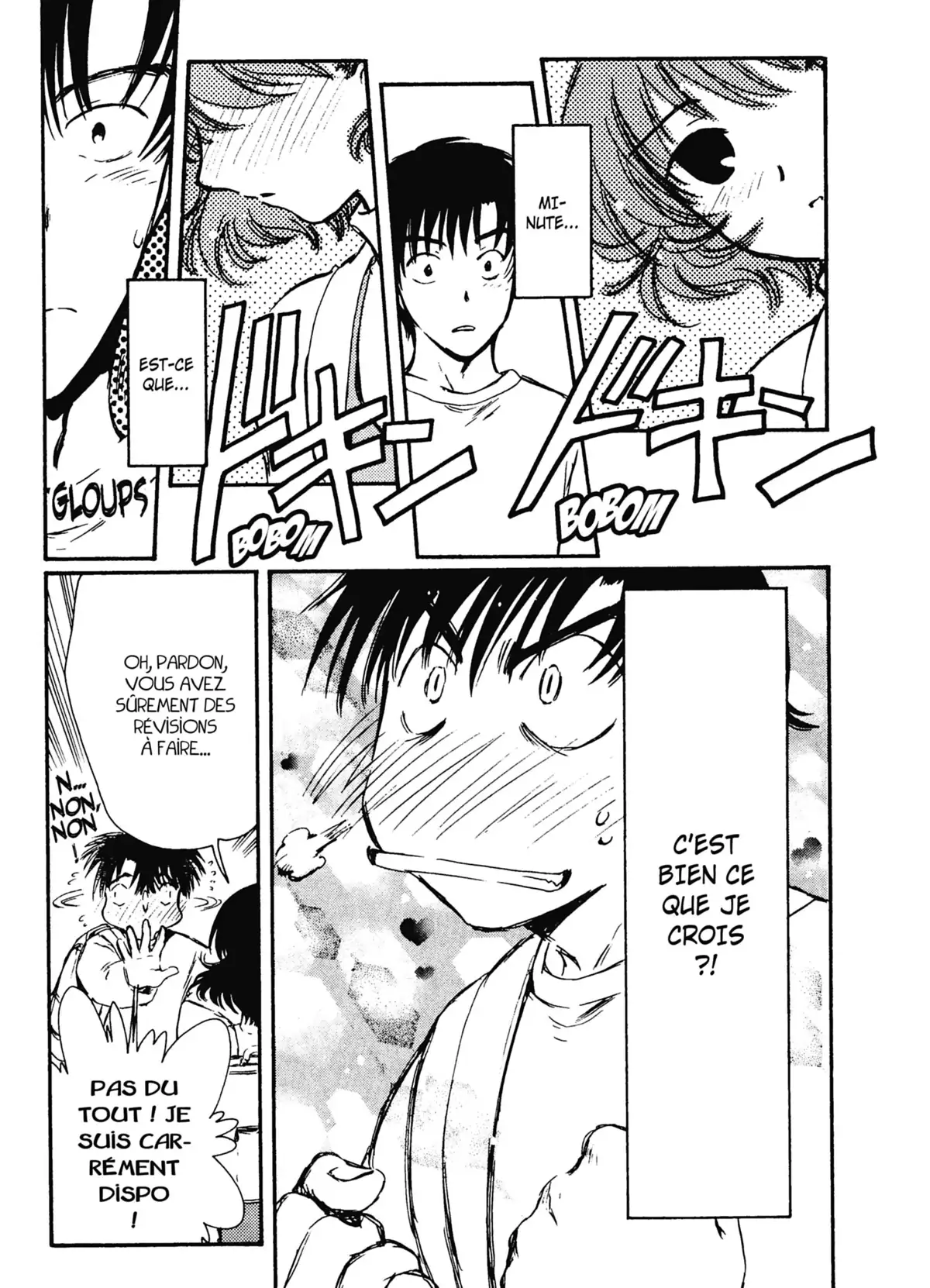 Chobits Volume 2 page 43