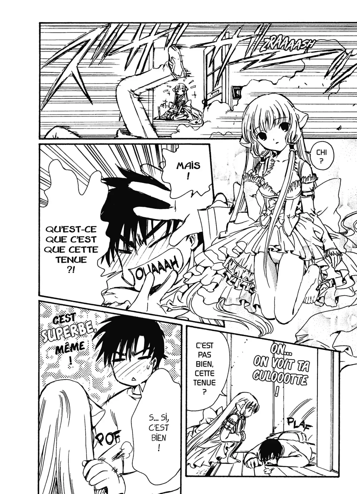 Chobits Volume 2 page 48