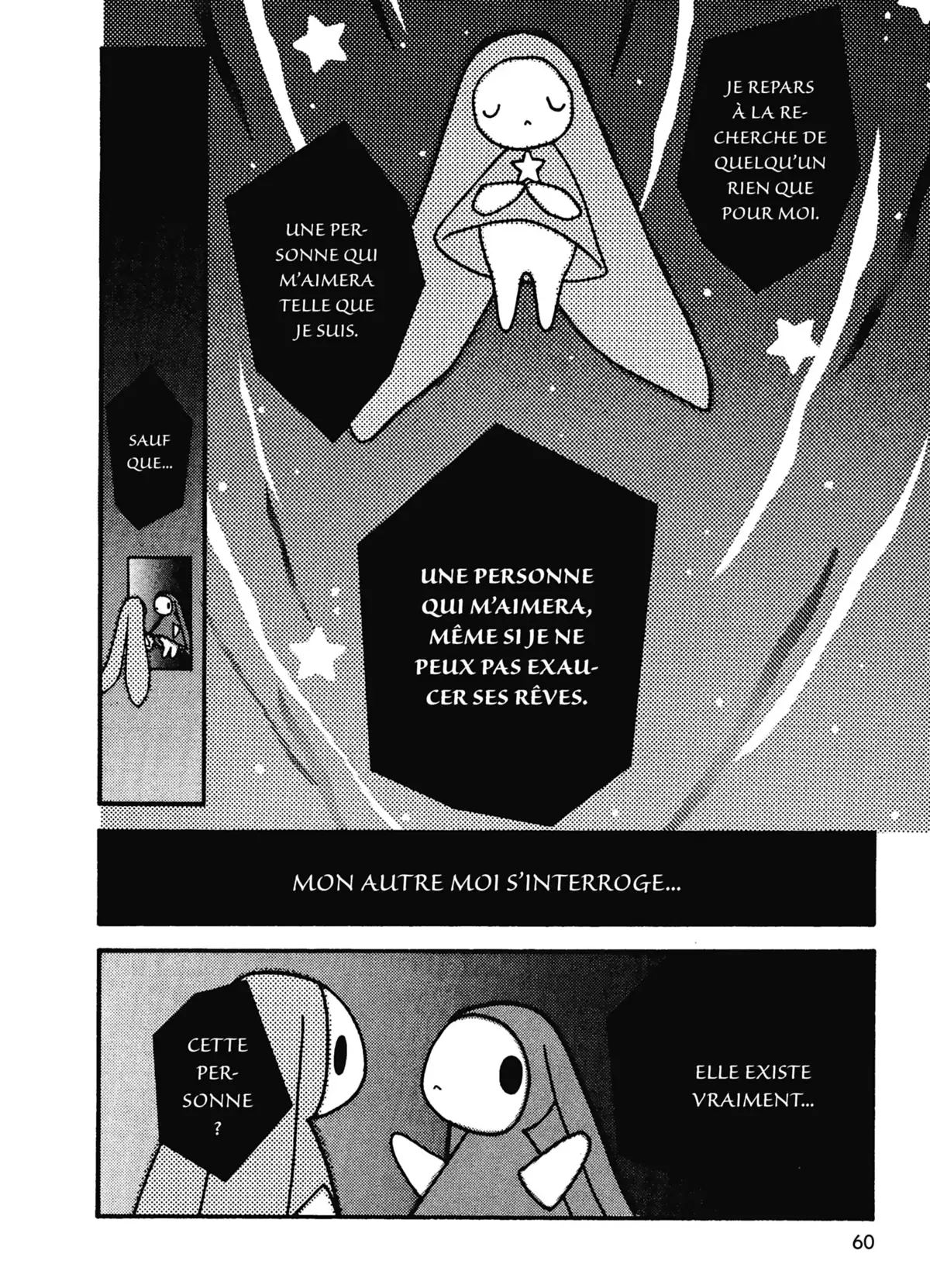 Chobits Volume 2 page 58