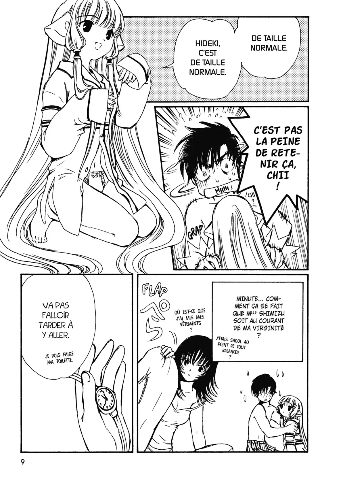 Chobits Volume 2 page 7