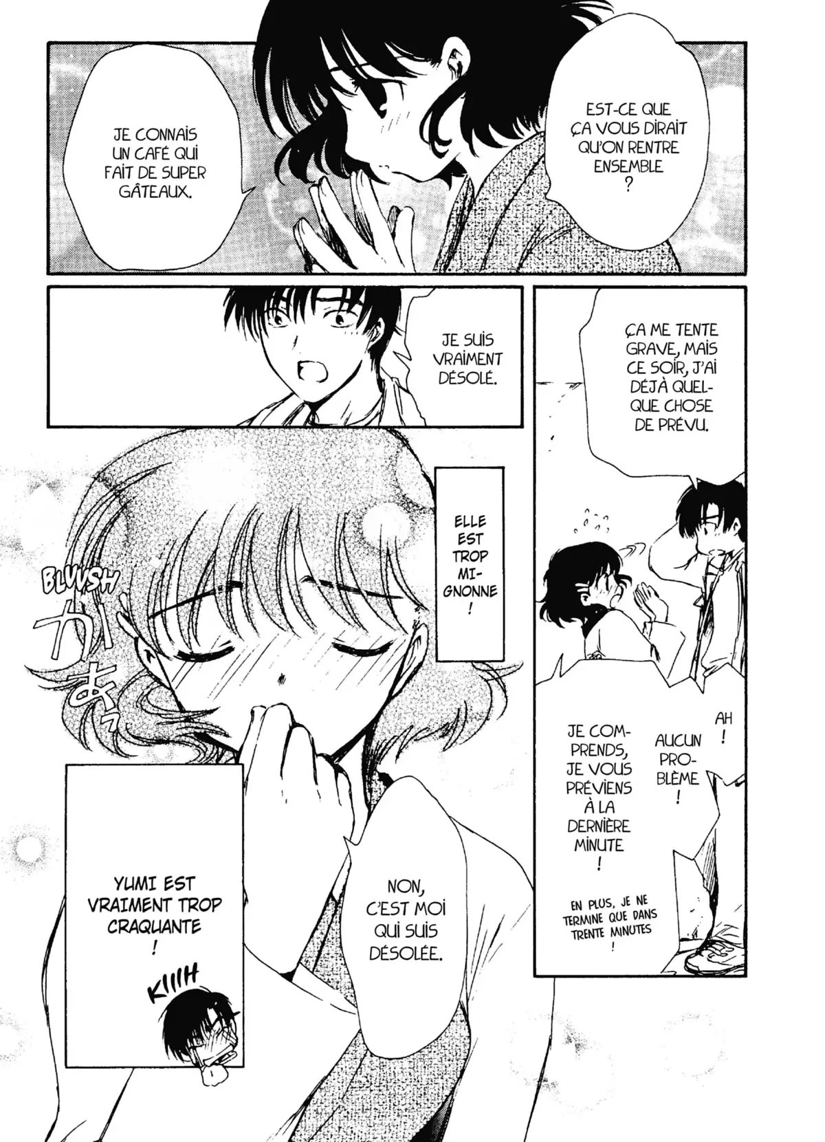 Chobits Volume 4 page 13