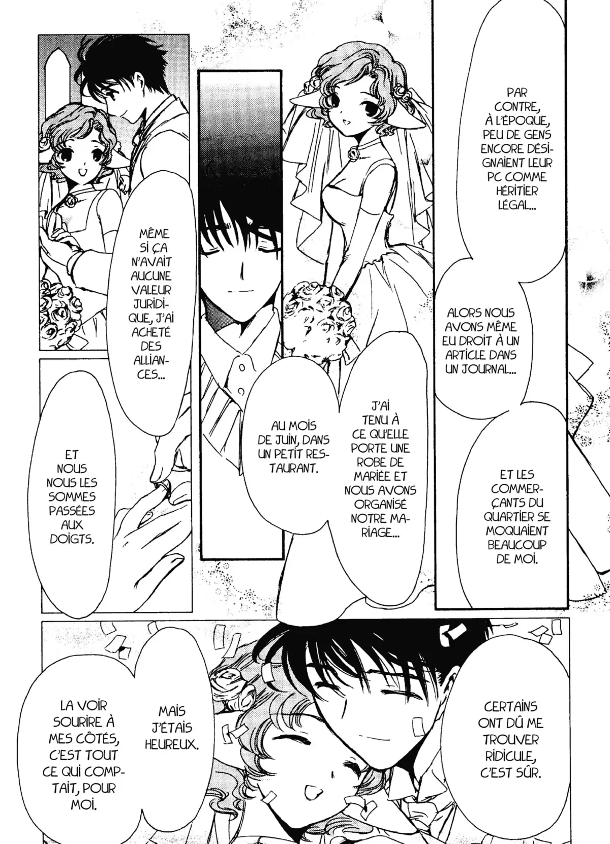 Chobits Volume 4 page 161