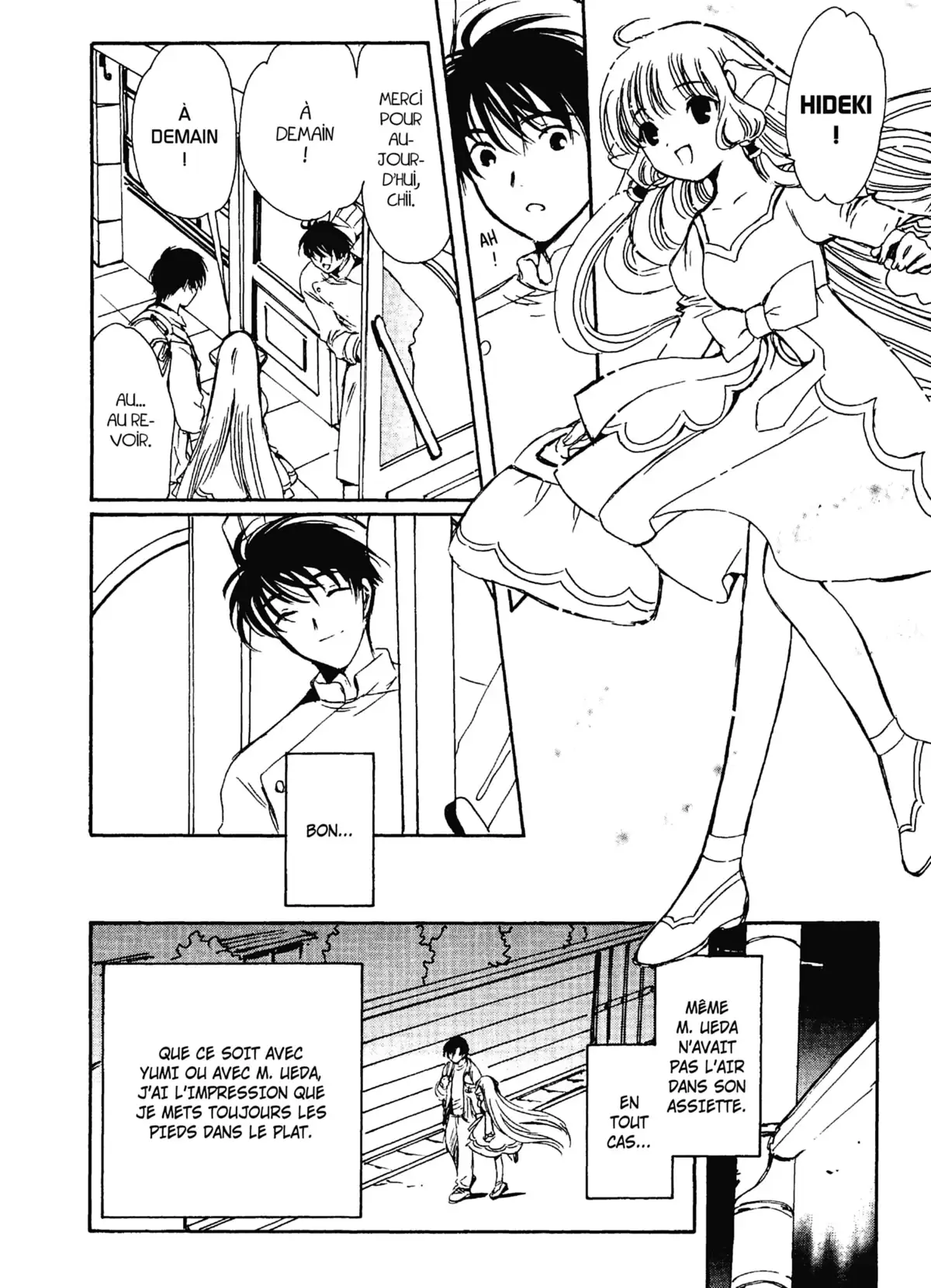 Chobits Volume 4 page 20