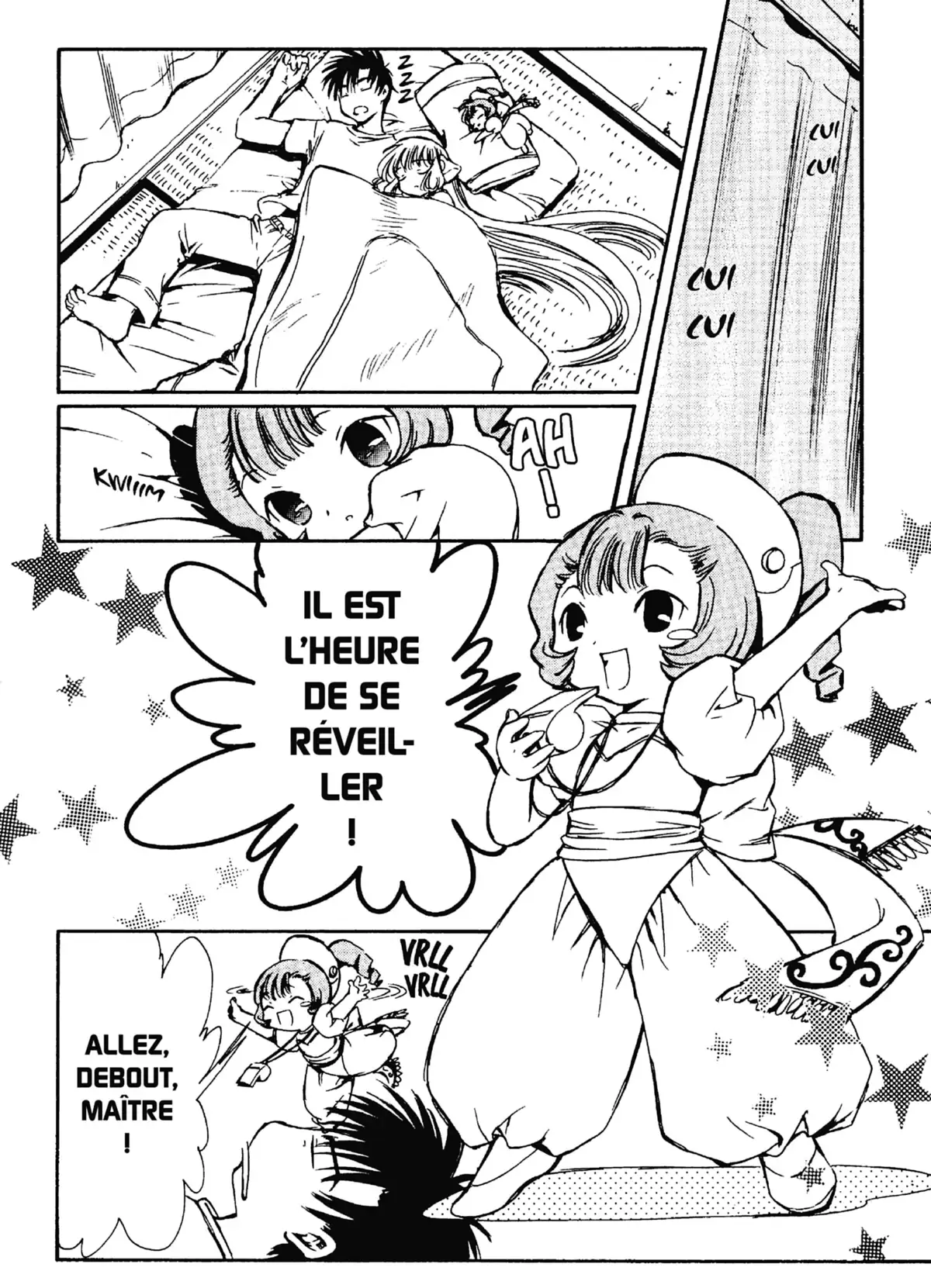 Chobits Volume 4 page 24