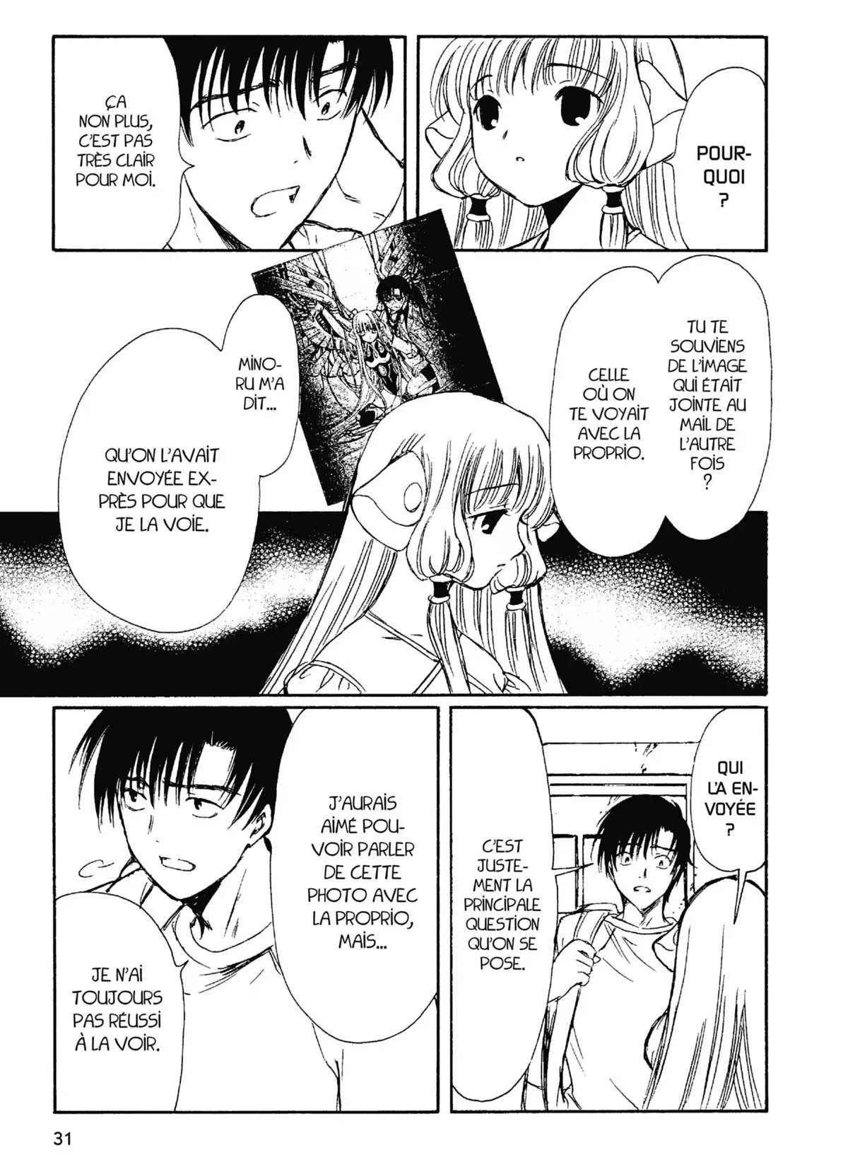 Chobits Volume 4 page 29