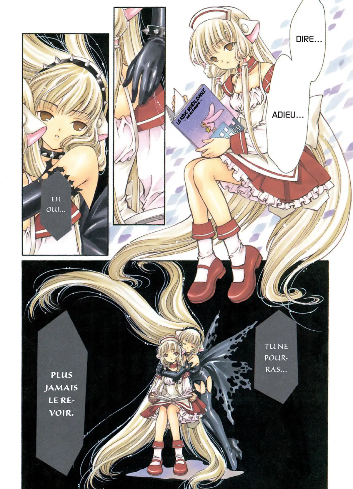 Chobits Volume 4 page 4