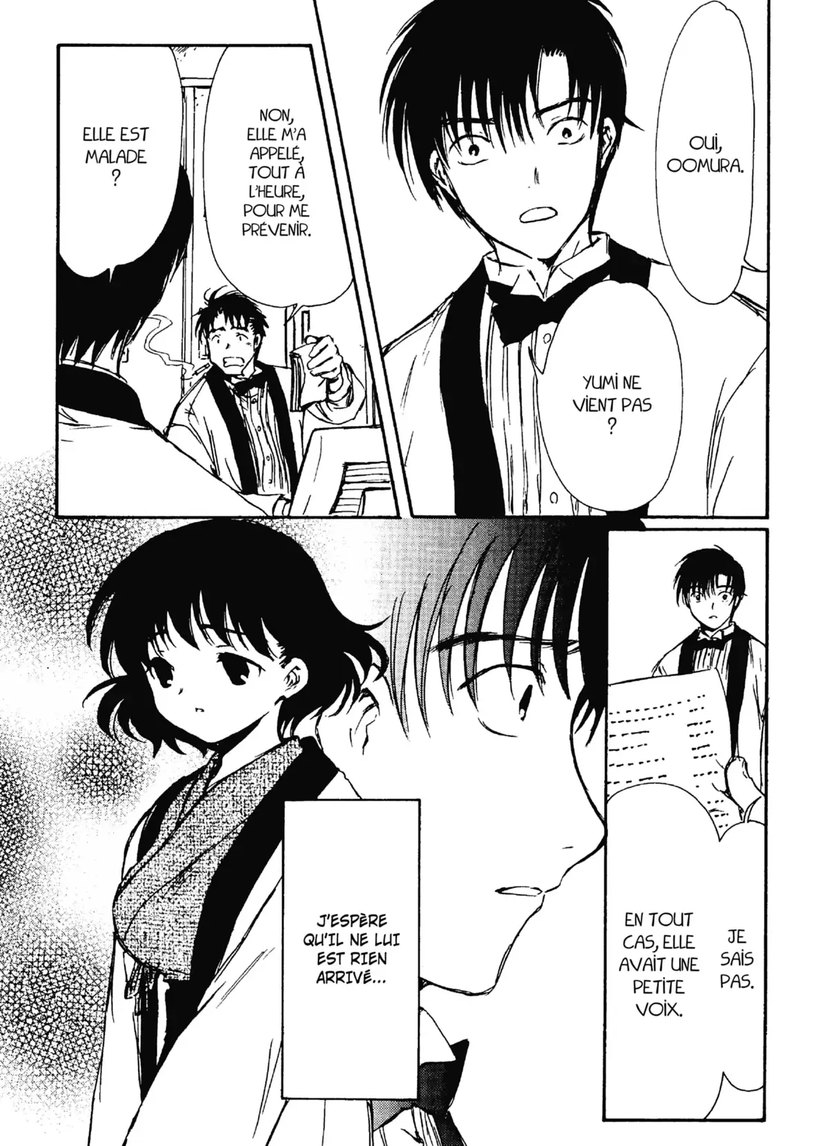 Chobits Volume 4 page 40