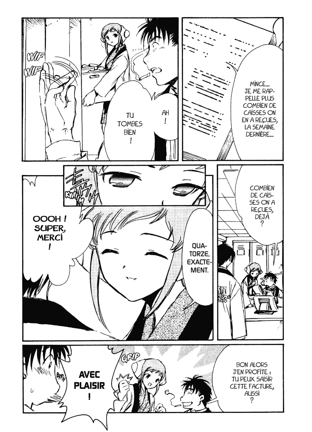 Chobits Volume 4 page 41