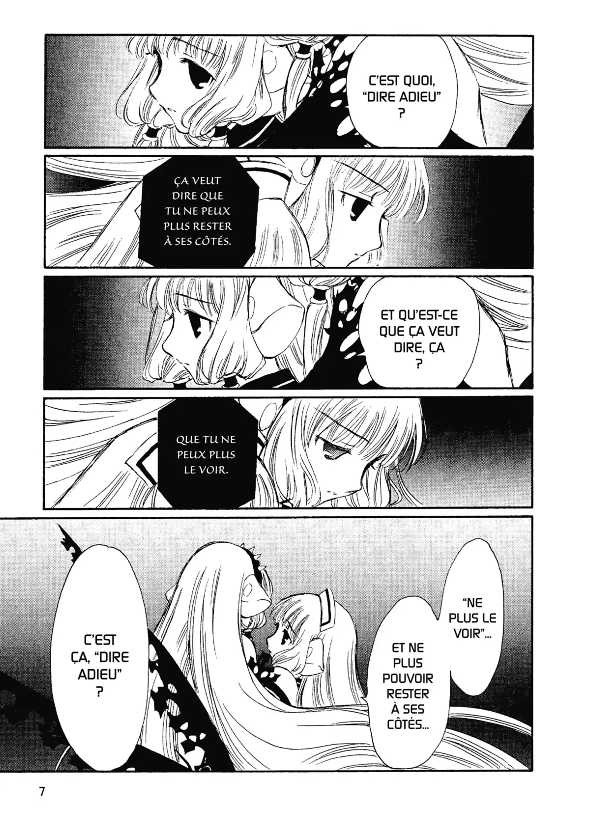 Chobits Volume 4 page 5