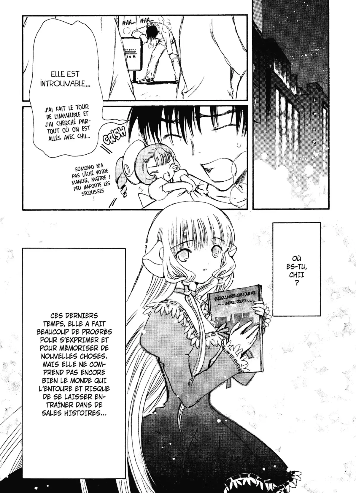 Chobits Volume 4 page 58