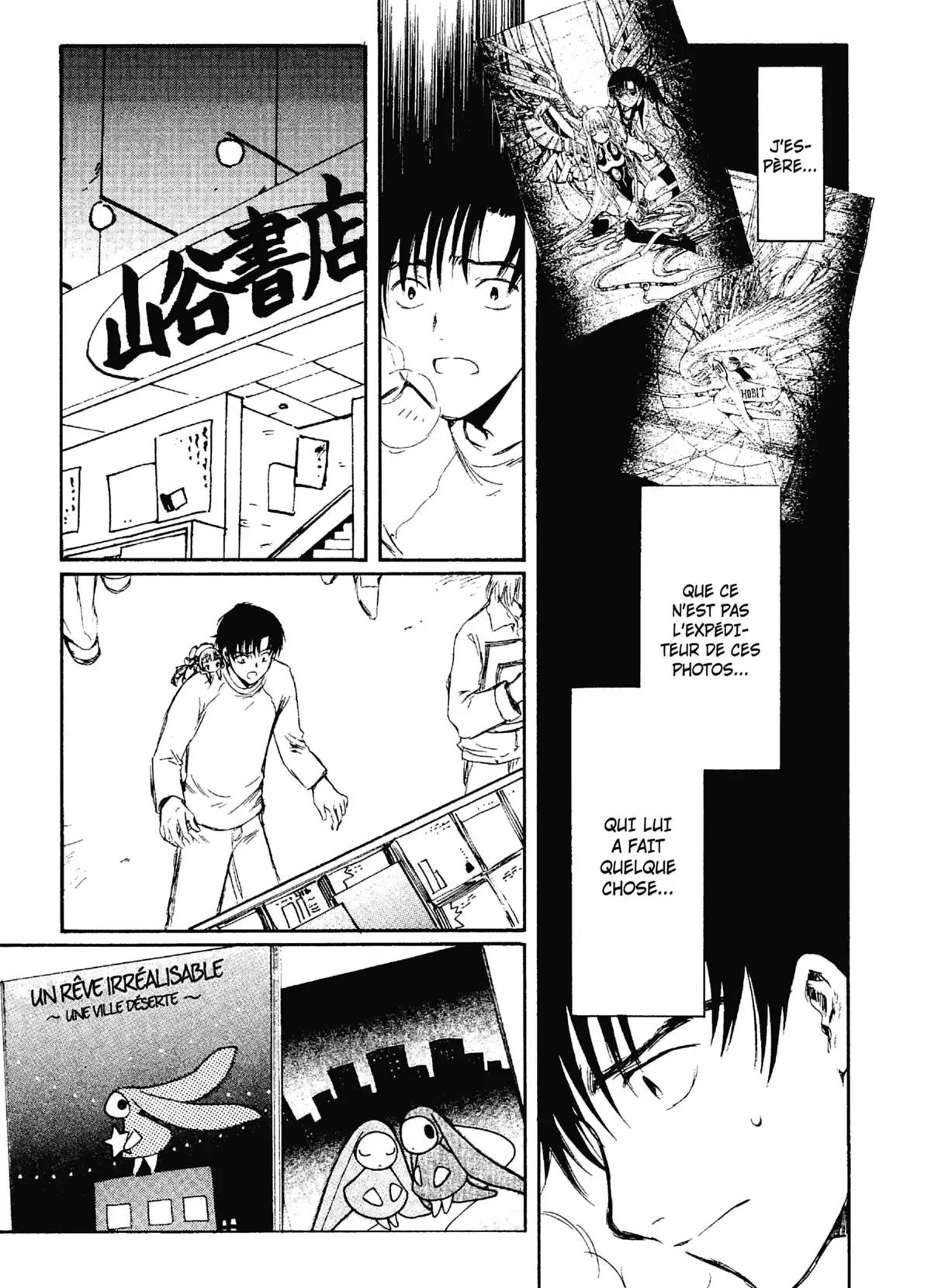 Chobits Volume 4 page 59