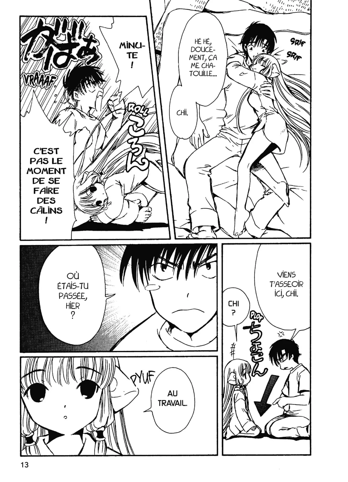 Chobits Volume 3 page 11