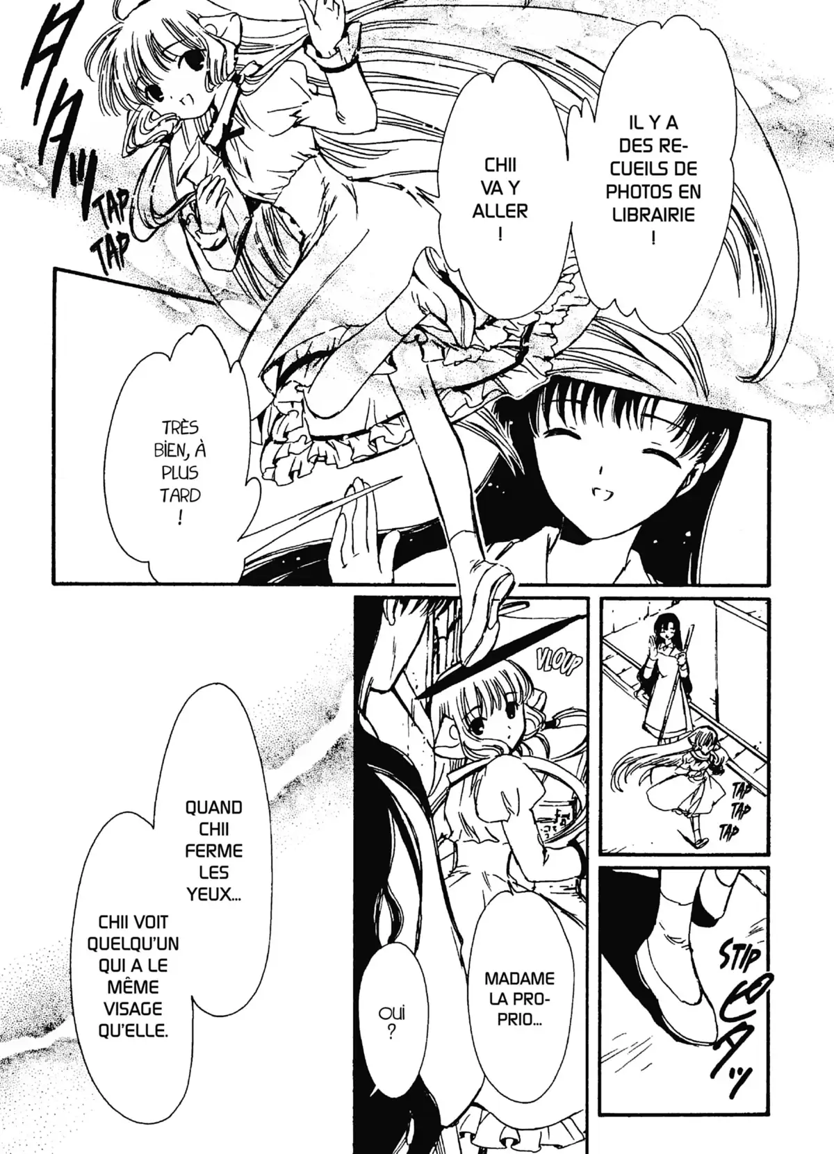 Chobits Volume 3 page 124