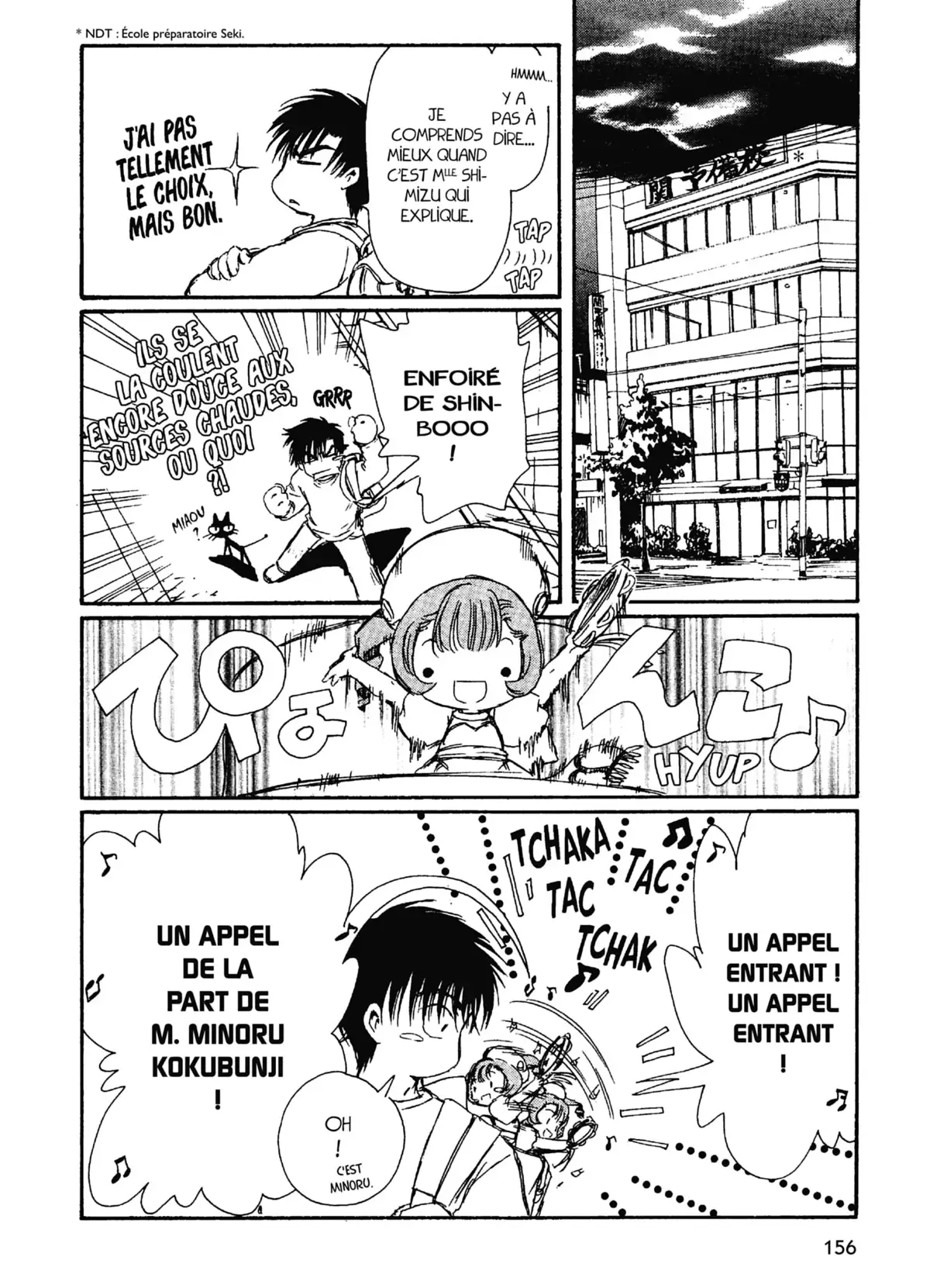 Chobits Volume 3 page 153