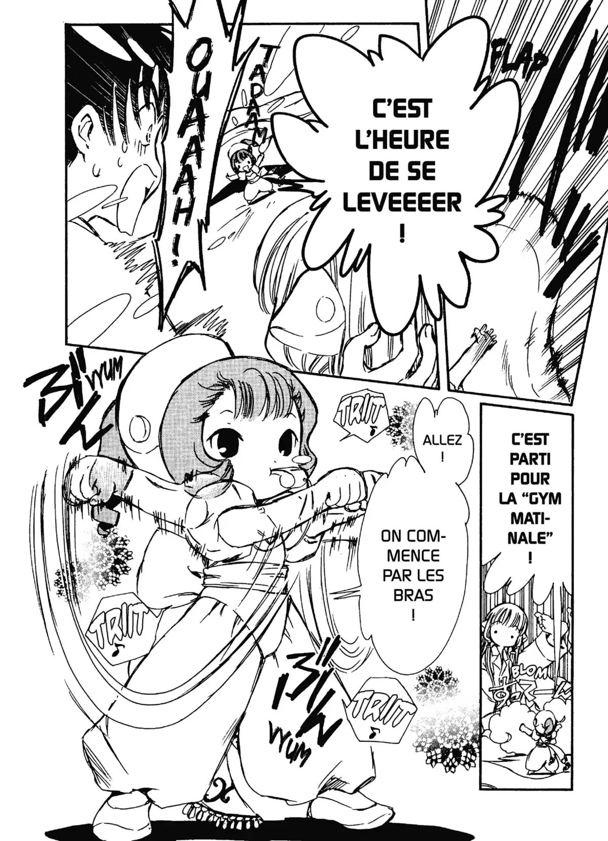 Chobits Volume 3 page 16