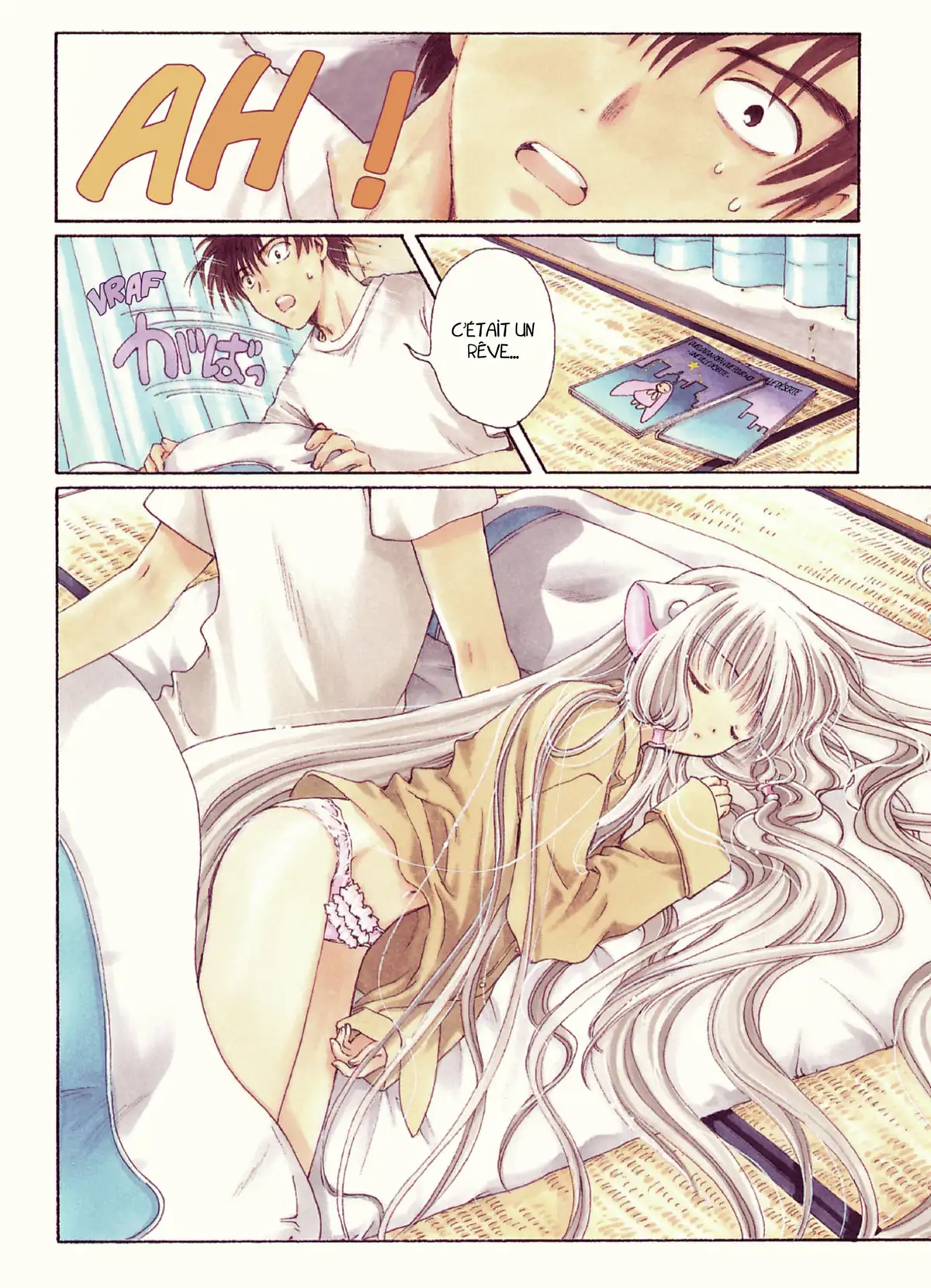 Chobits Volume 3 page 4