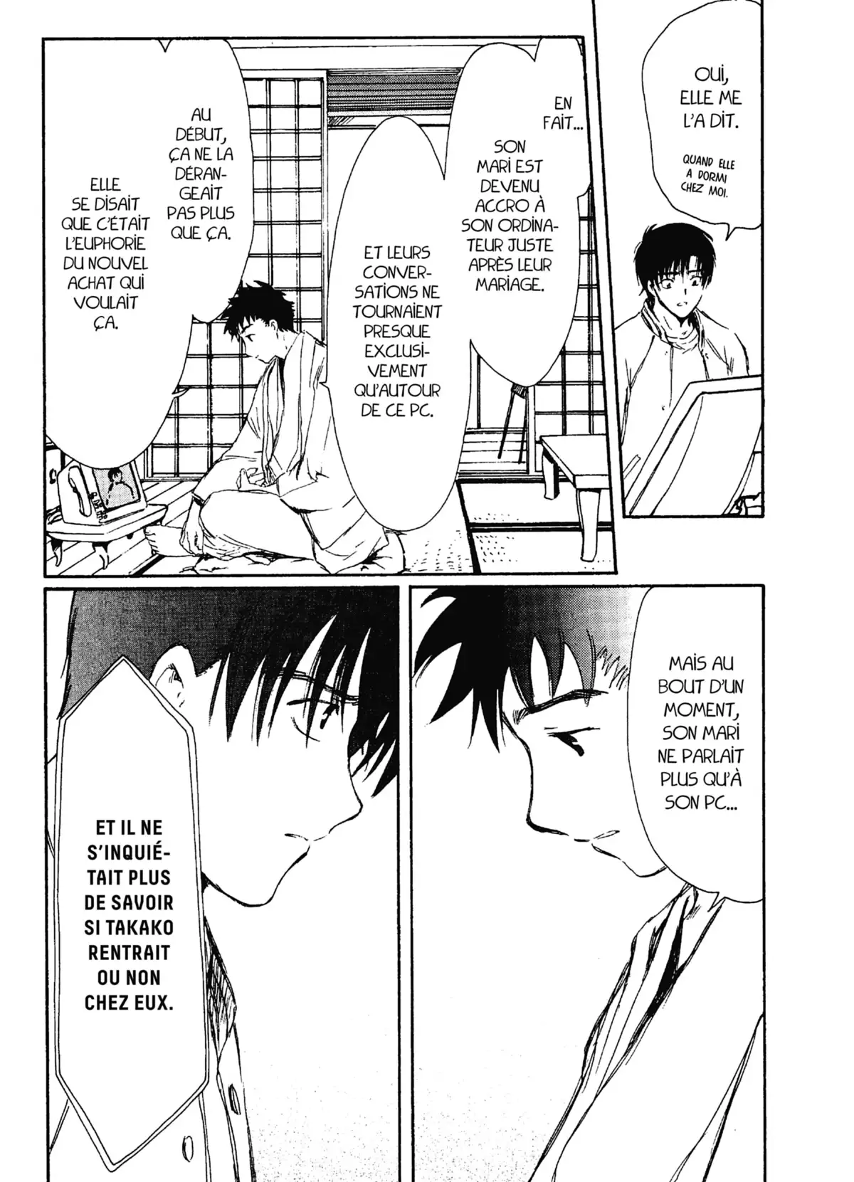 Chobits Volume 3 page 44