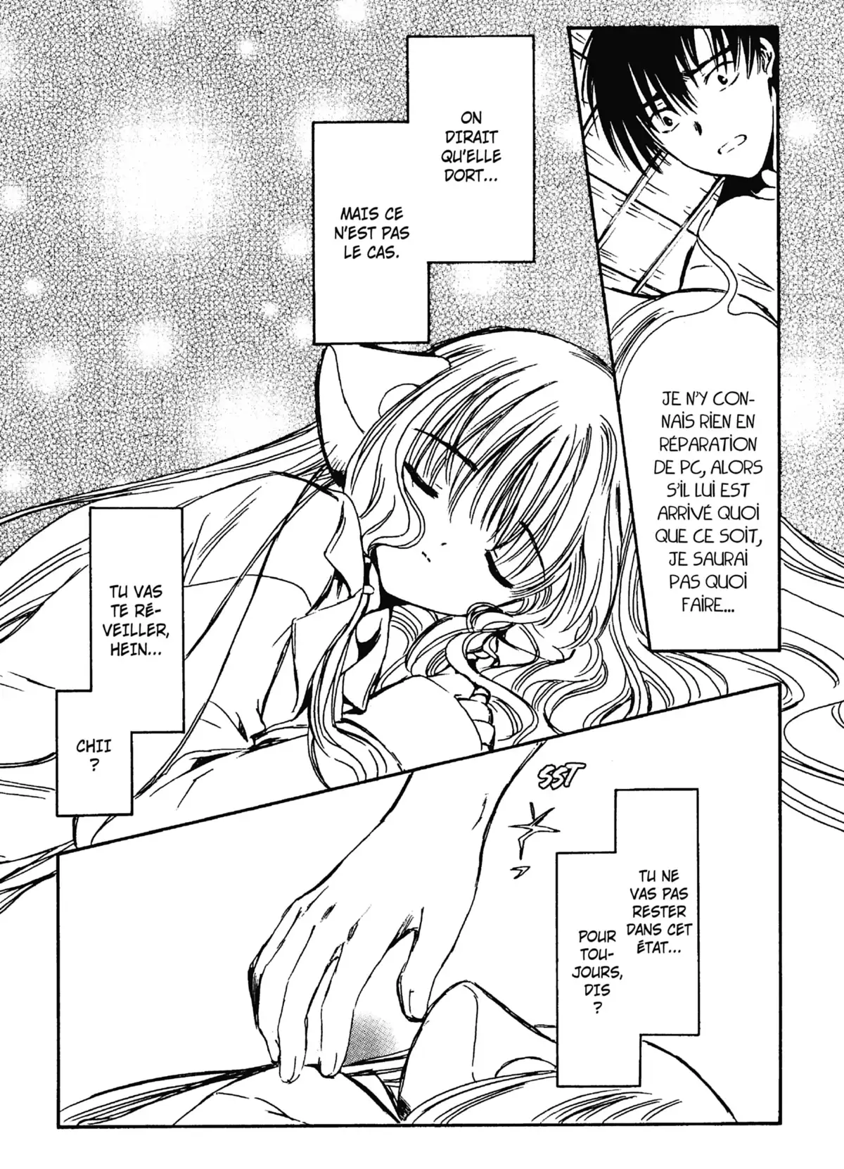 Chobits Volume 3 page 6