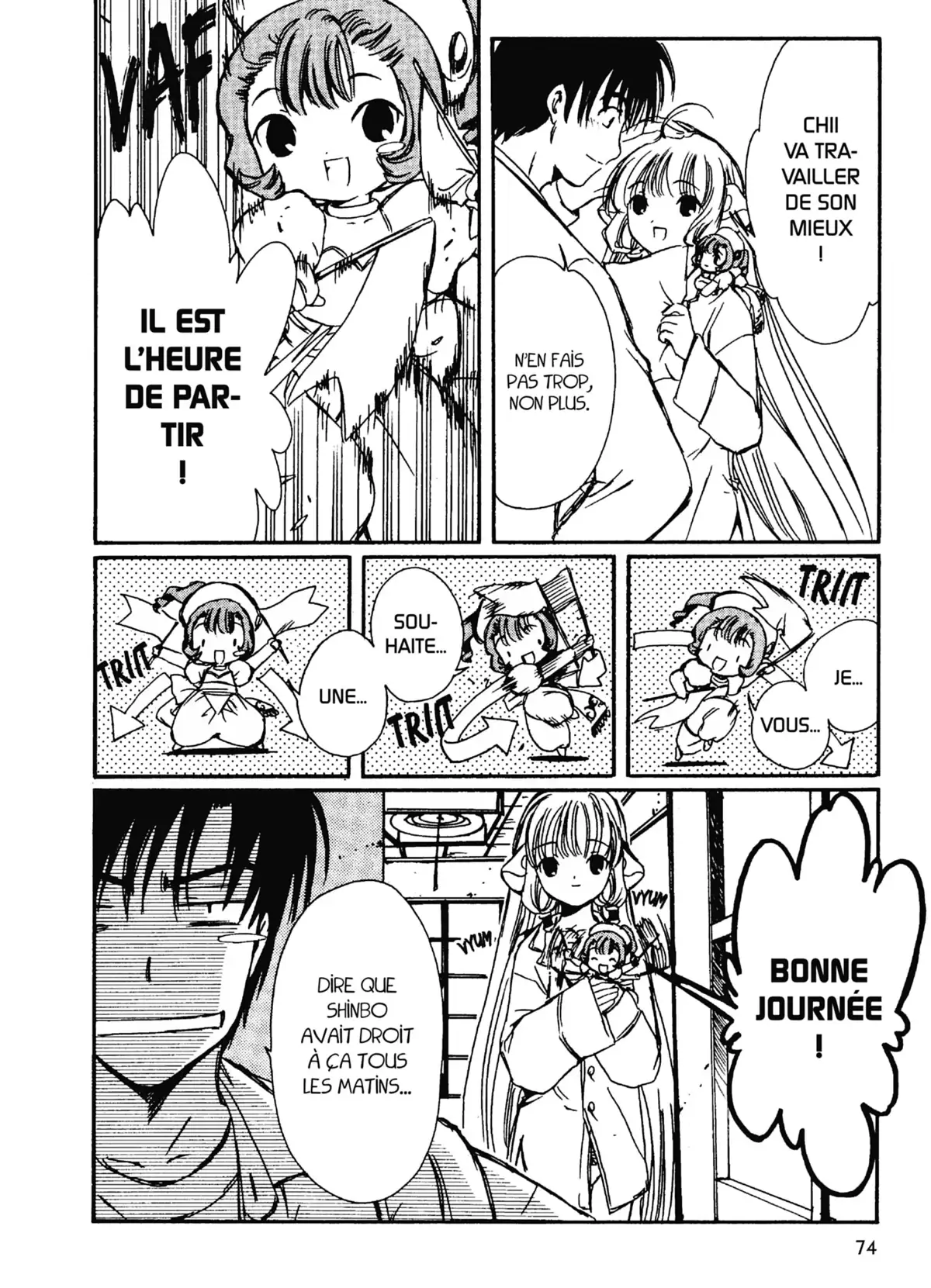 Chobits Volume 3 page 71