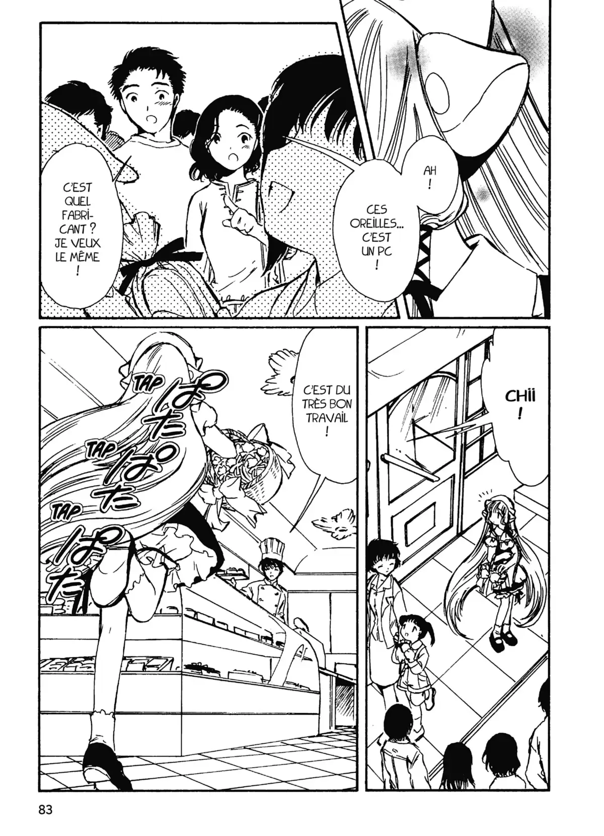 Chobits Volume 3 page 80