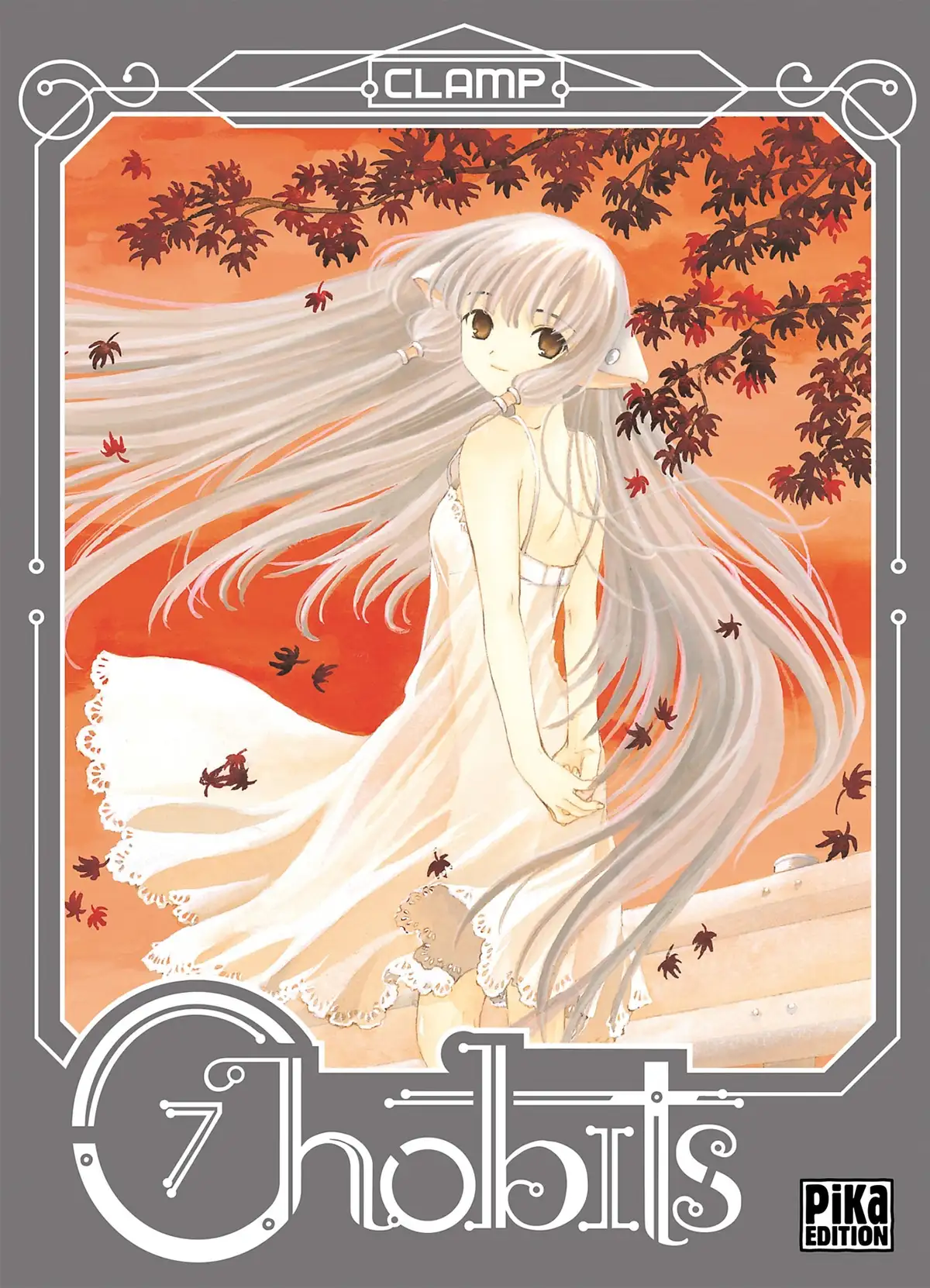 Chobits Volume 7 page 1