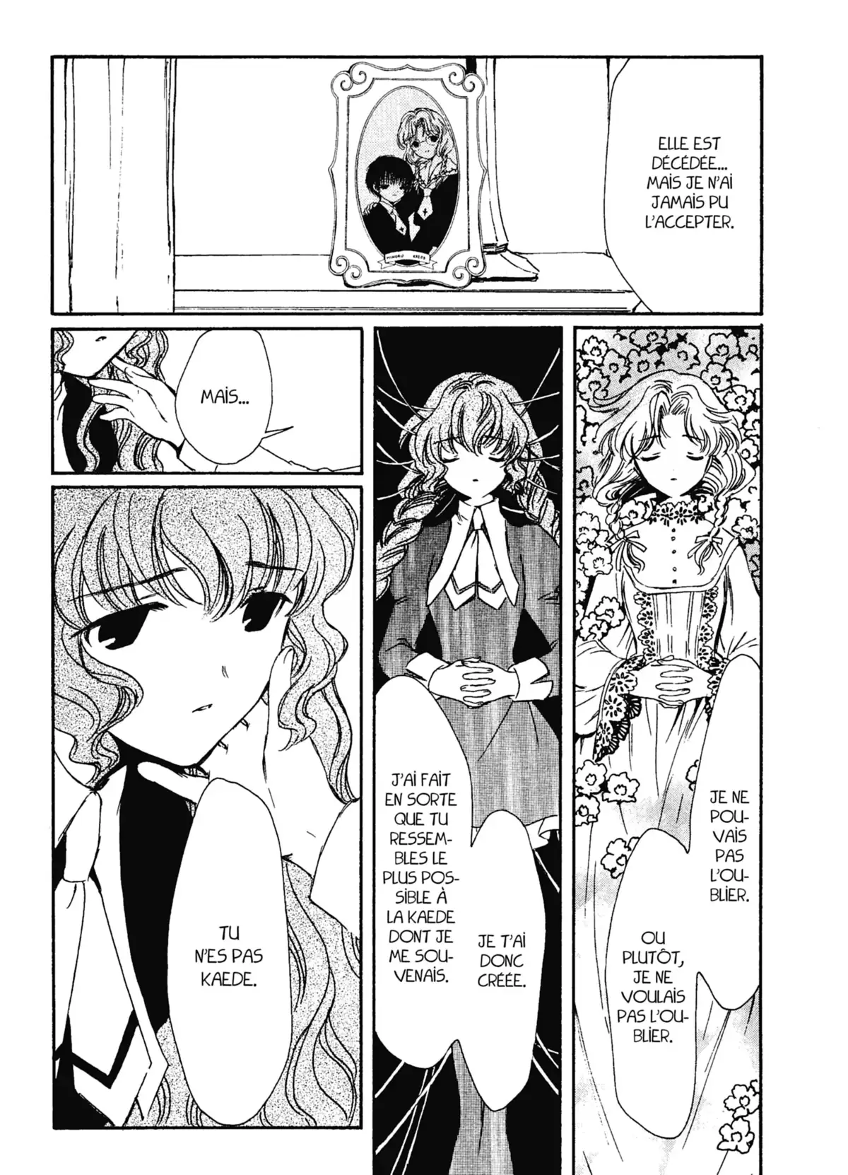 Chobits Volume 7 page 11