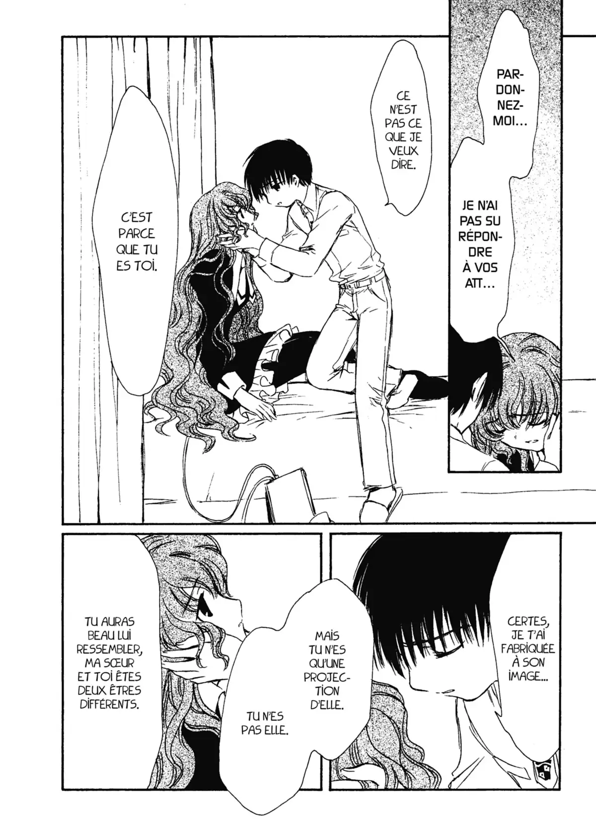 Chobits Volume 7 page 12