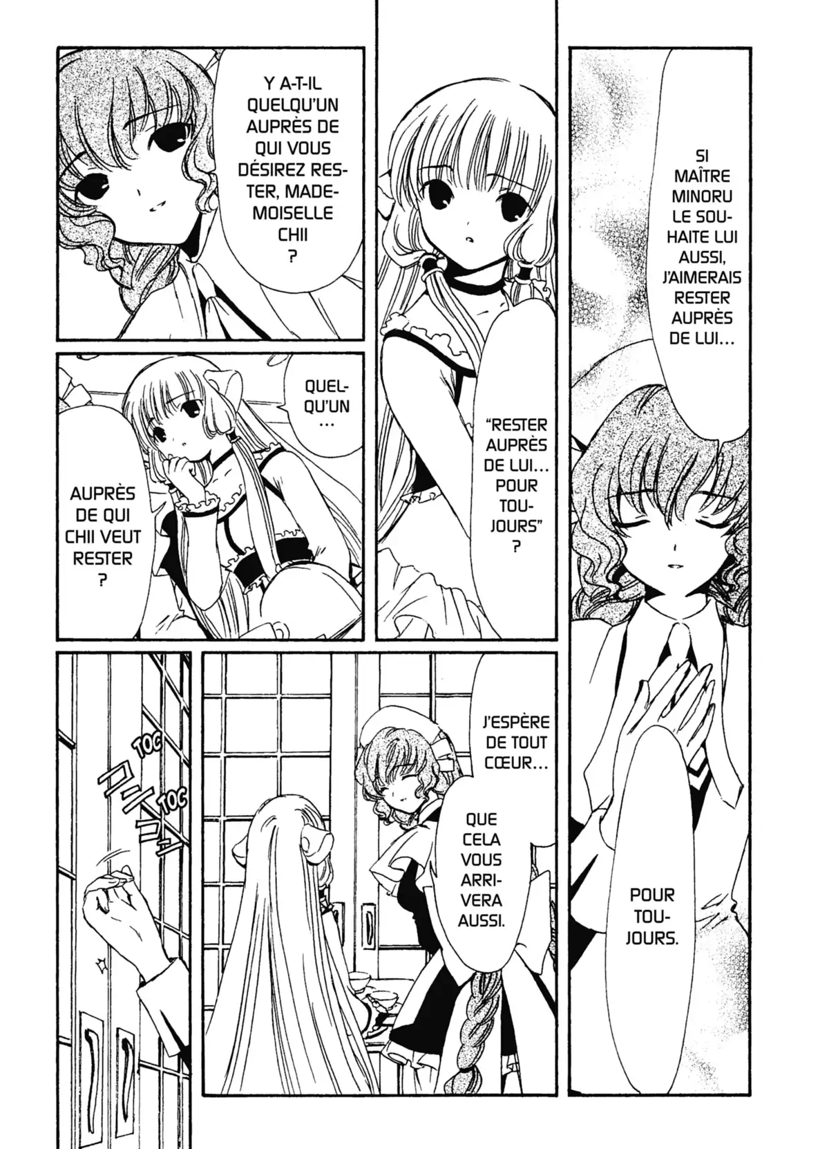 Chobits Volume 7 page 27