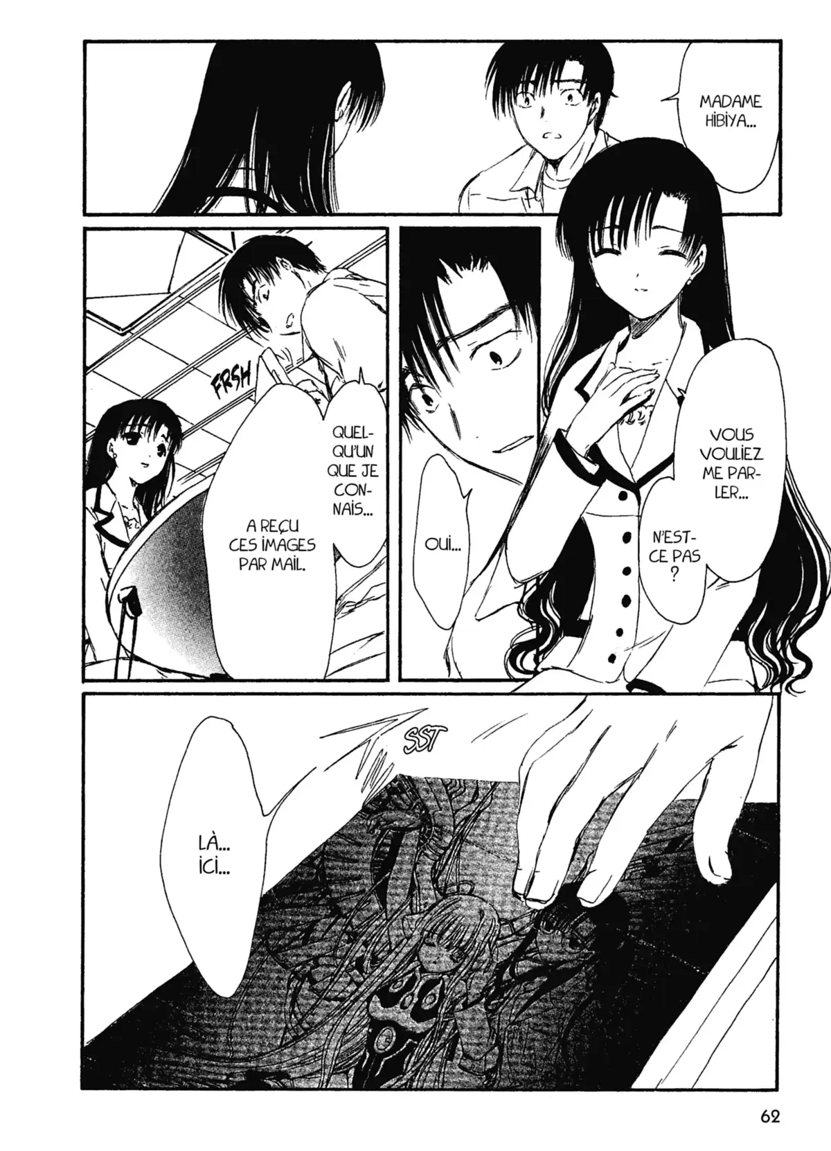 Chobits Volume 7 page 59