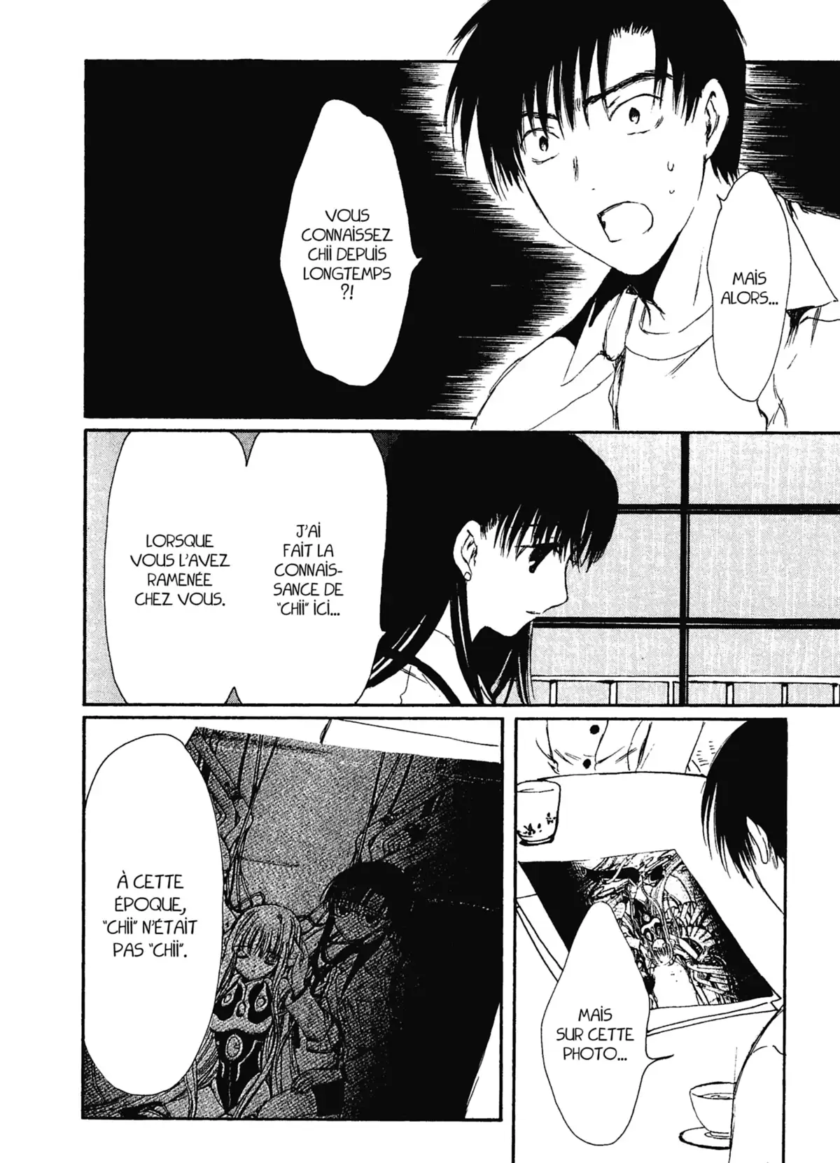 Chobits Volume 7 page 63