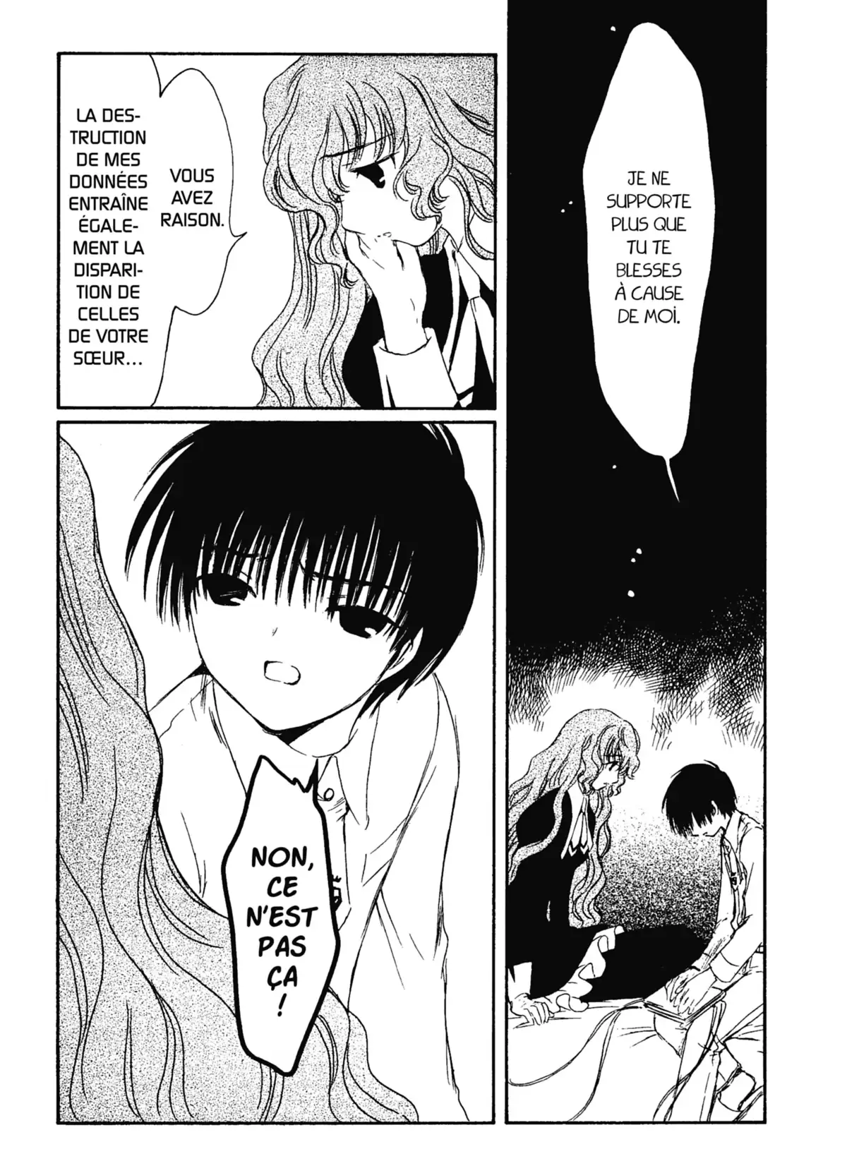 Chobits Volume 7 page 7