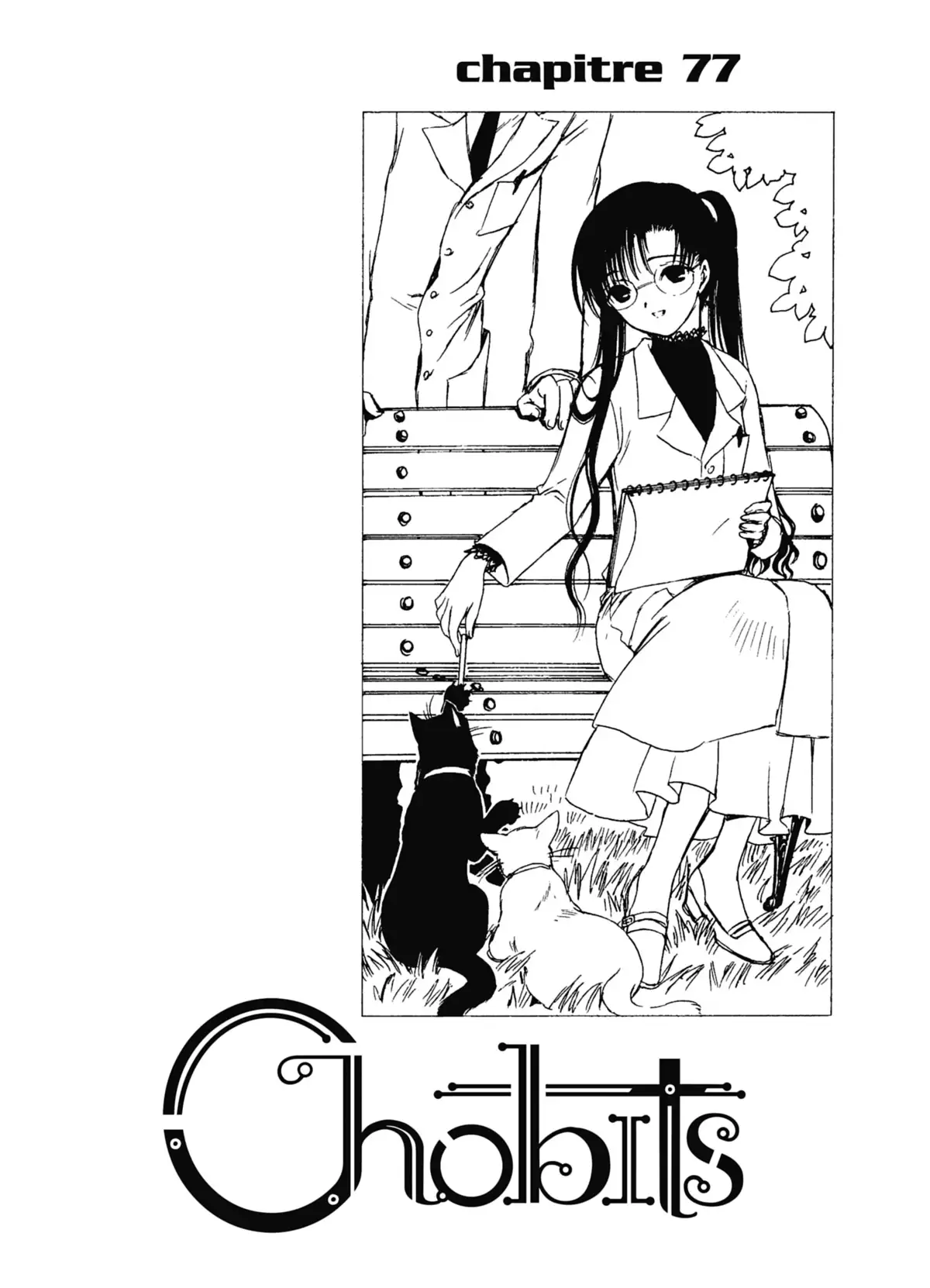 Chobits Volume 7 page 74