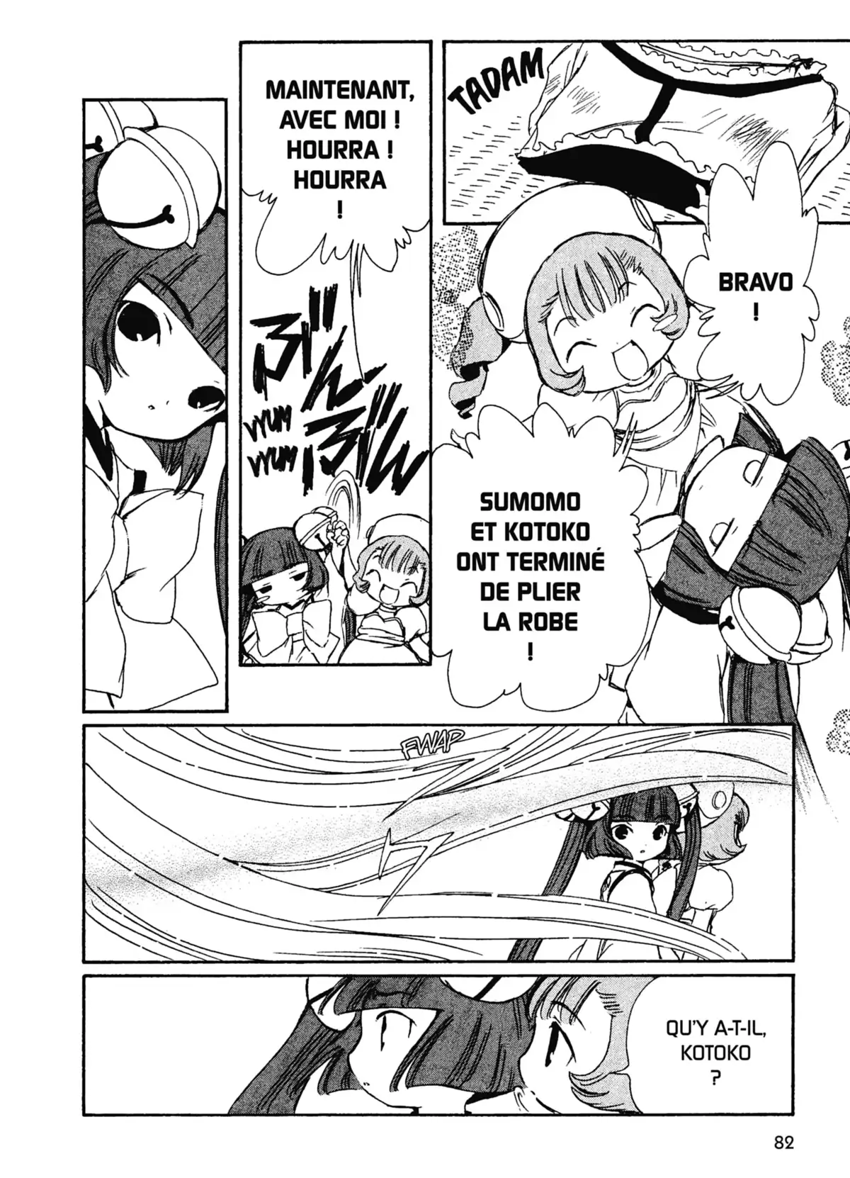 Chobits Volume 7 page 79