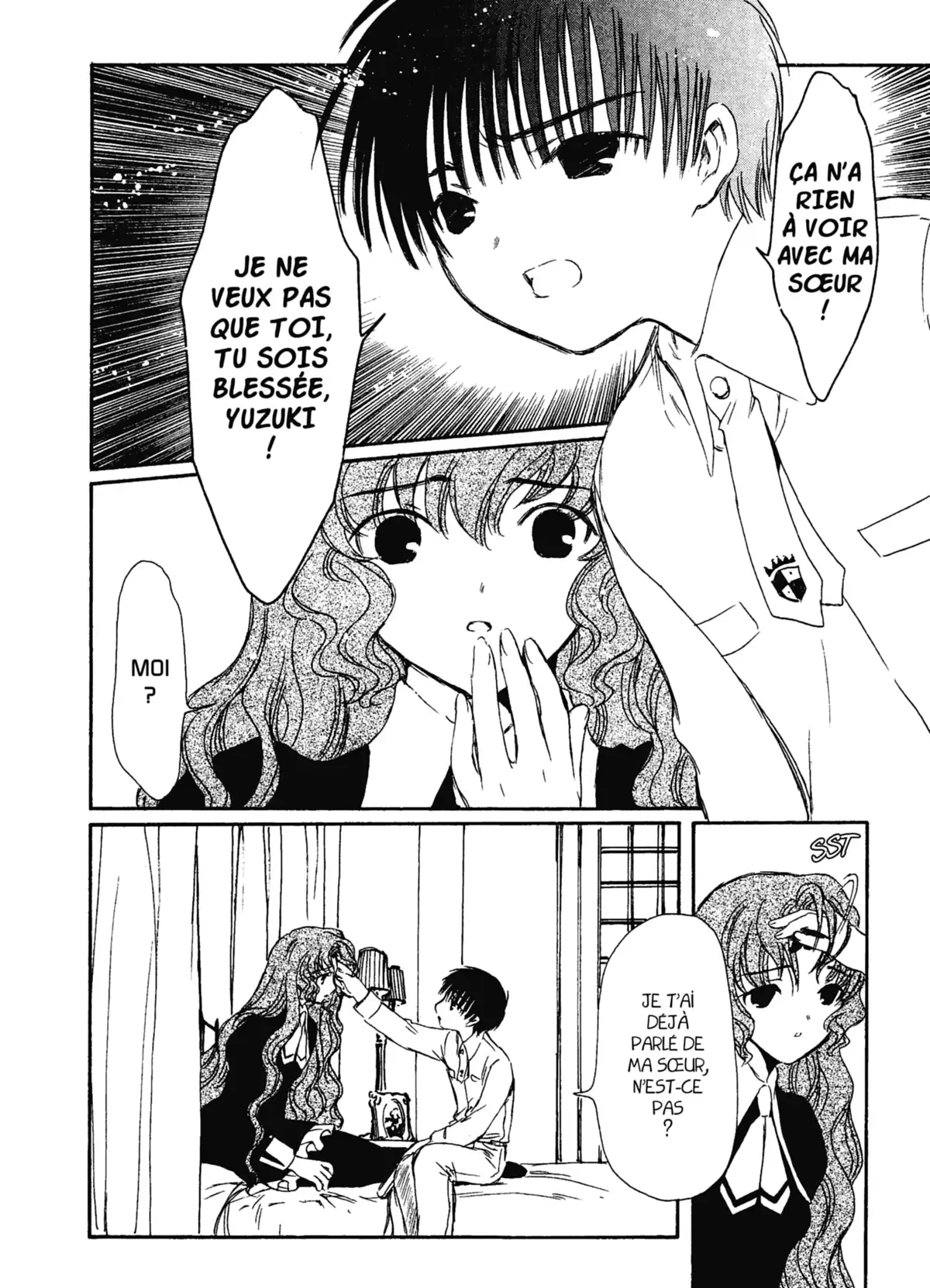 Chobits Volume 7 page 8