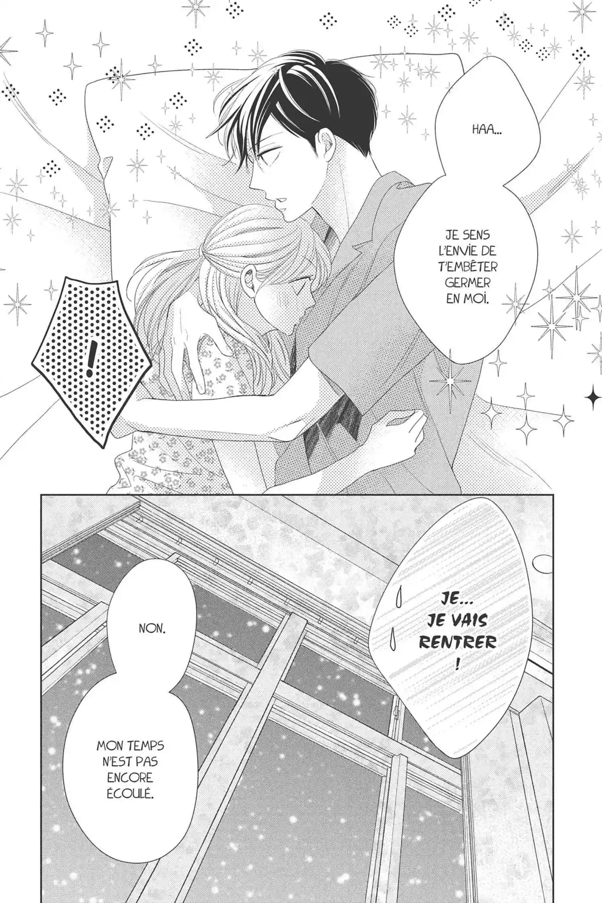 Hug me, please Volume 2 page 101