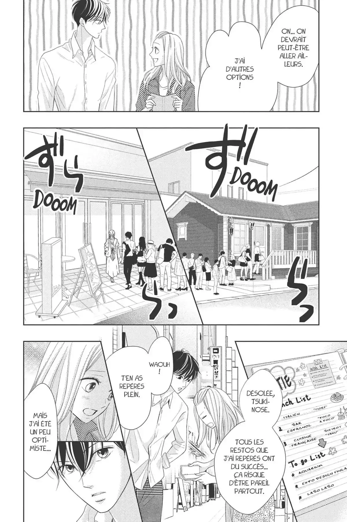 Hug me, please Volume 2 page 113
