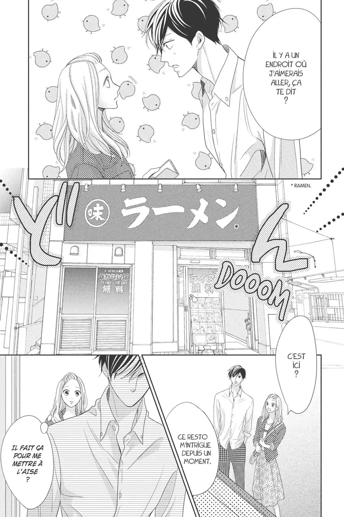 Hug me, please Volume 2 page 114