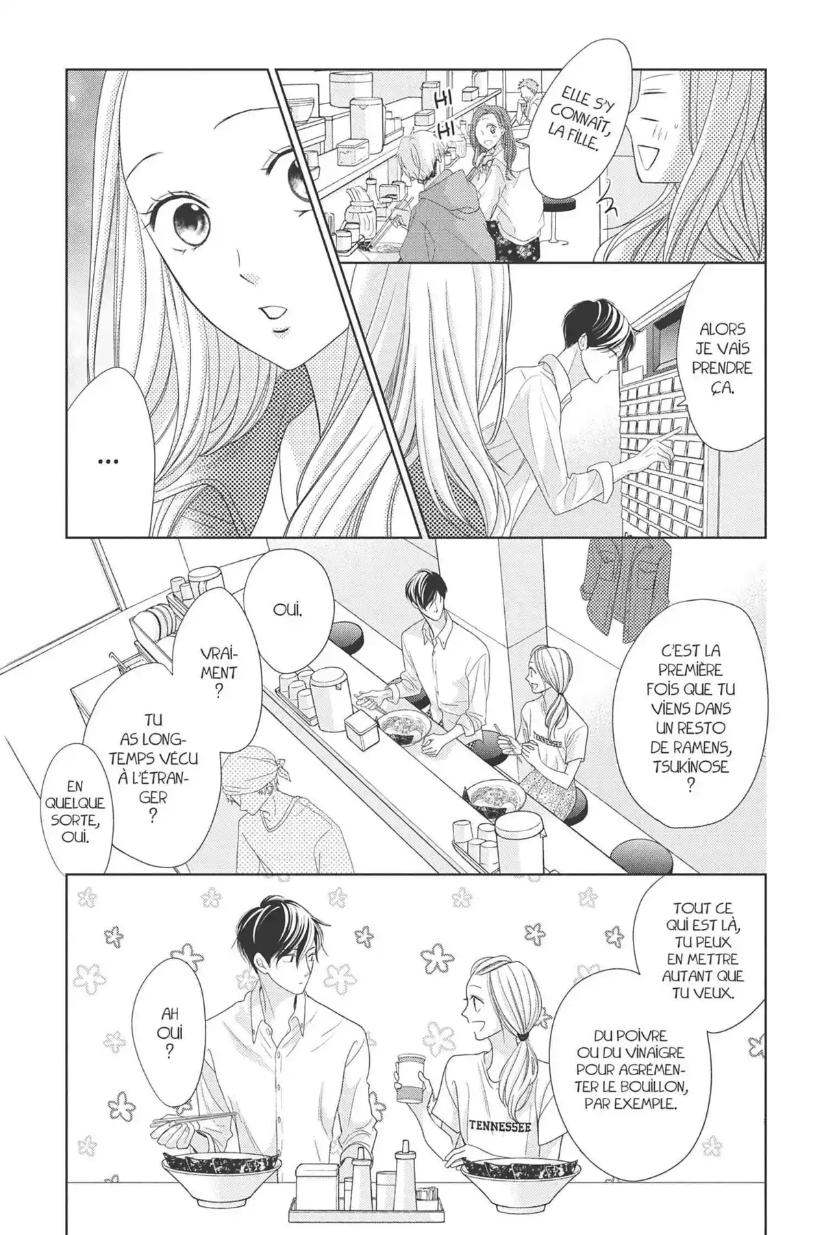 Hug me, please Volume 2 page 116