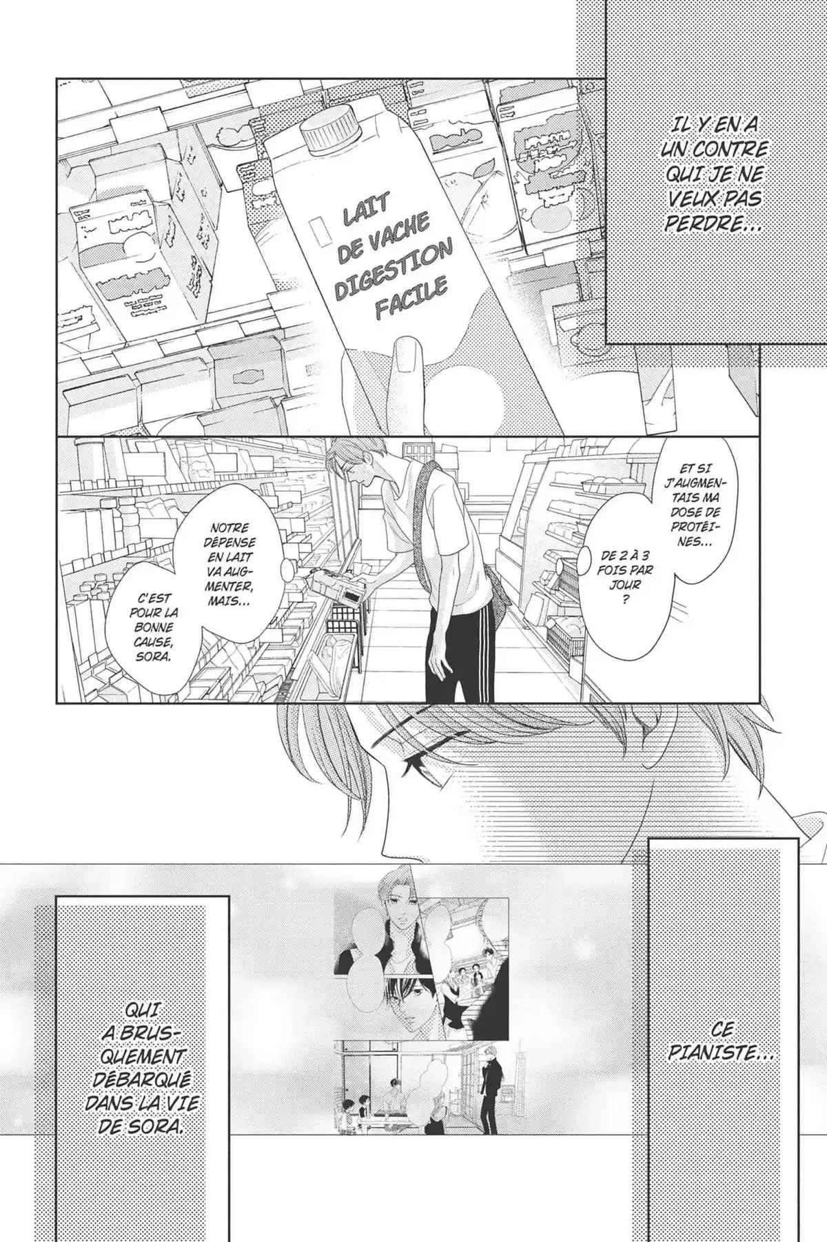 Hug me, please Volume 2 page 135
