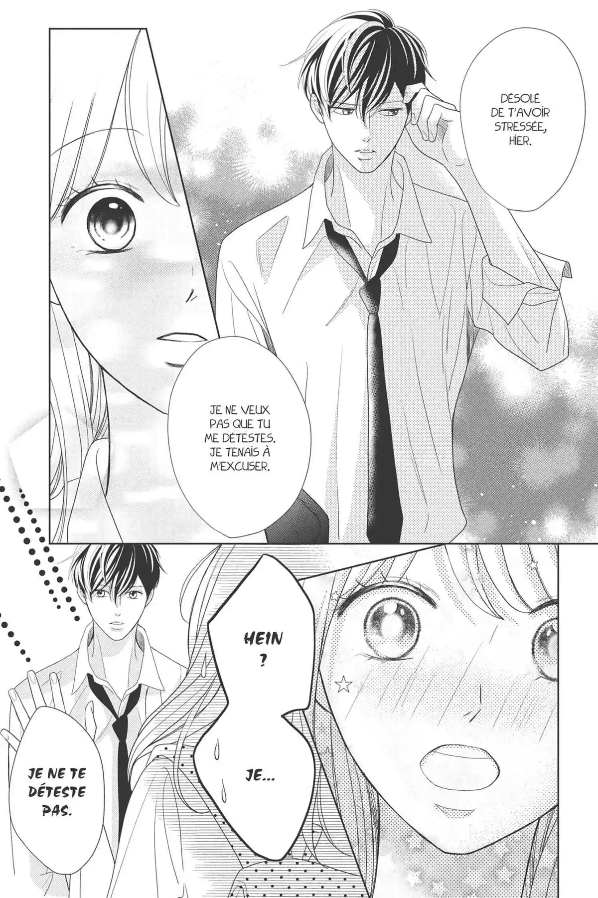 Hug me, please Volume 2 page 17