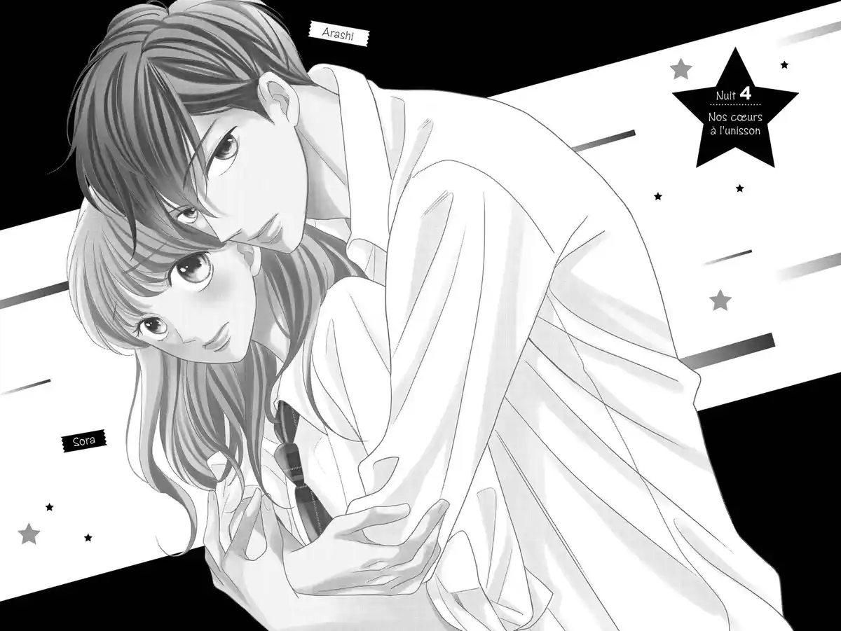 Hug me, please Volume 2 page 3