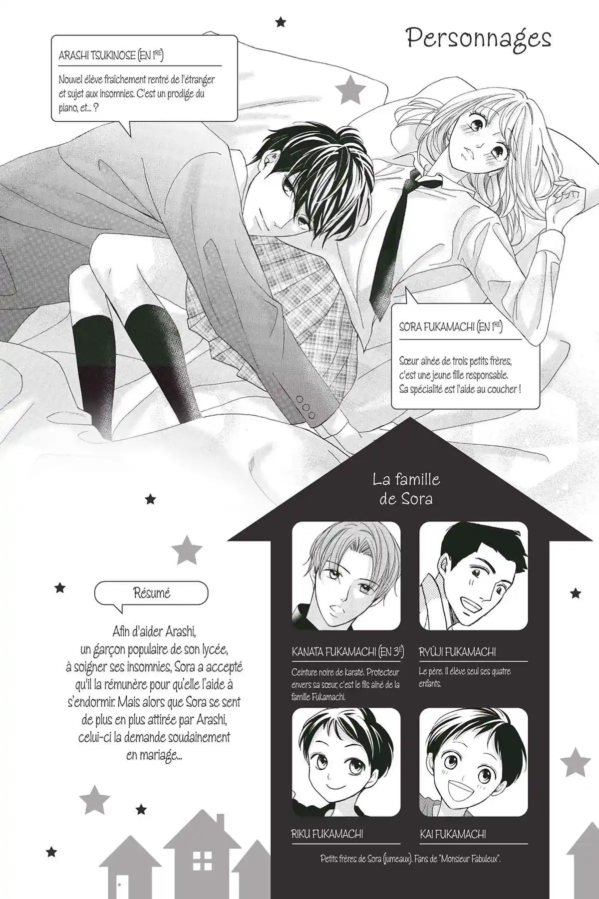 Hug me, please Volume 2 page 4