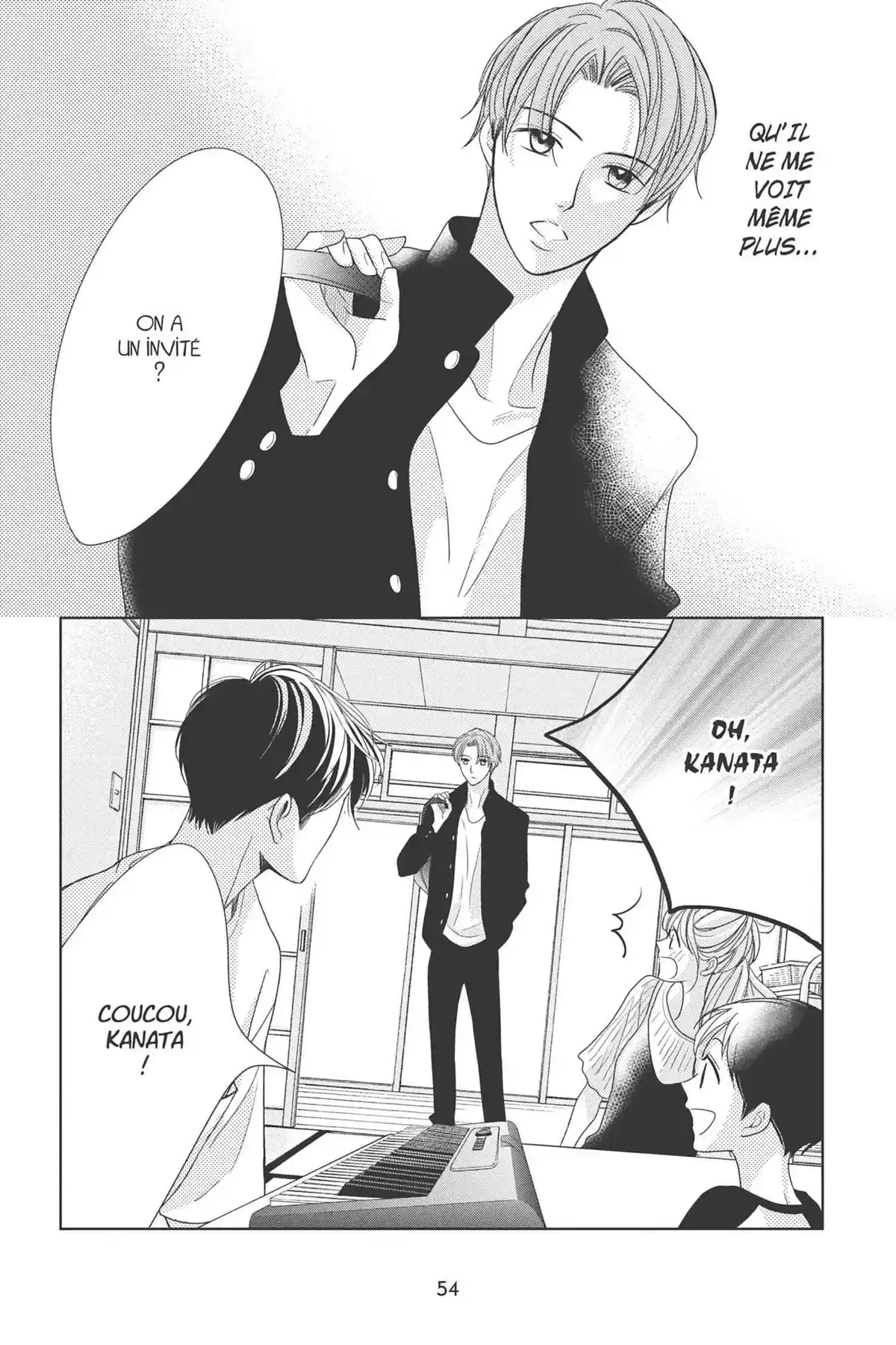 Hug me, please Volume 2 page 51