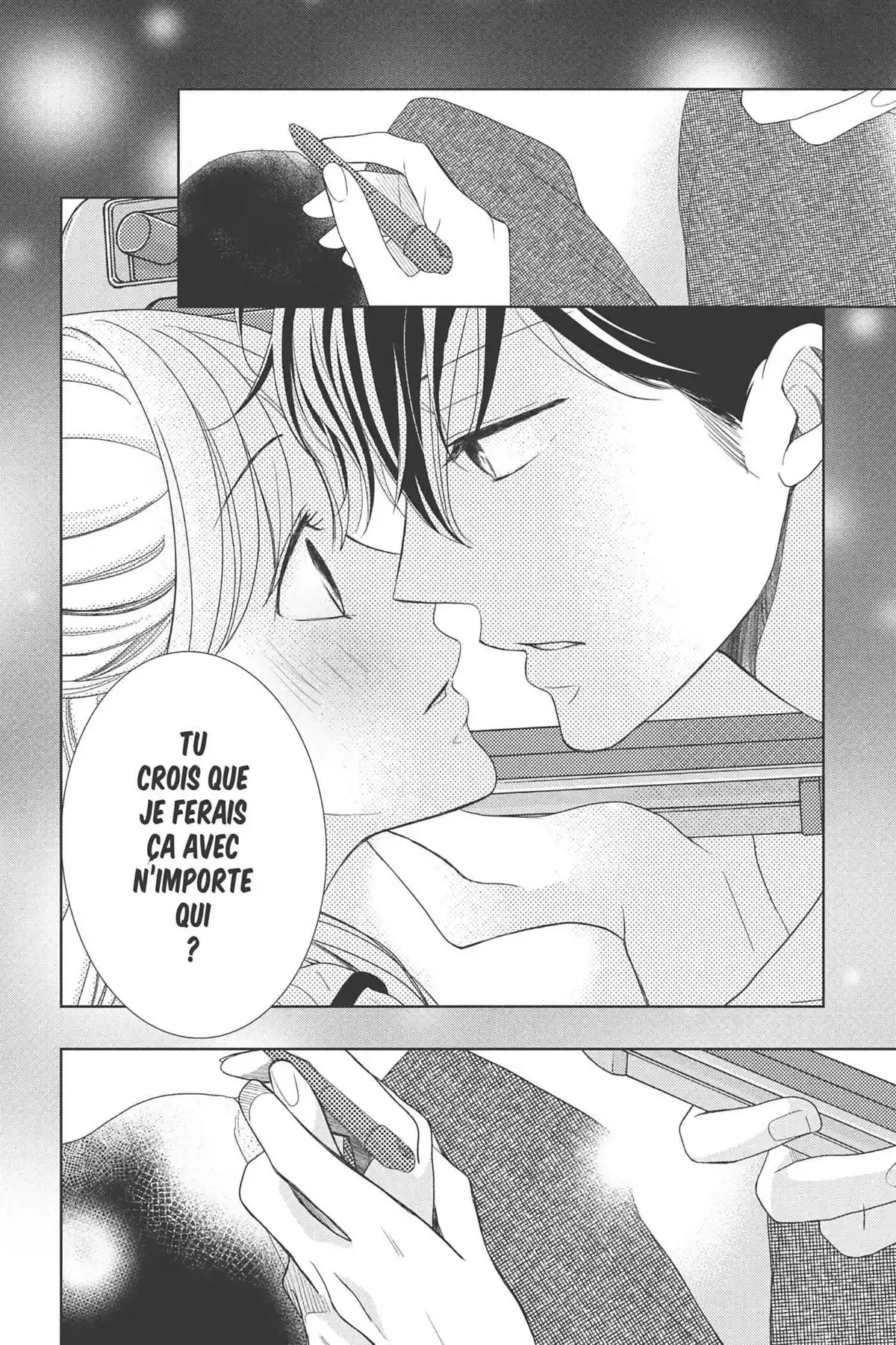 Hug me, please Volume 2 page 69