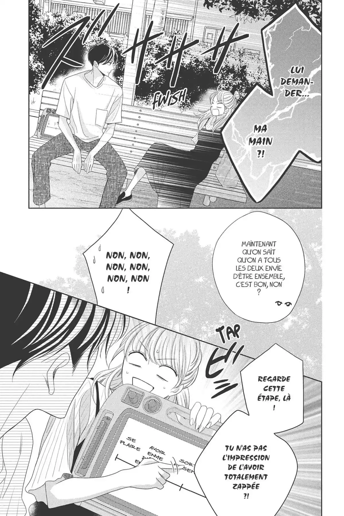 Hug me, please Volume 2 page 74