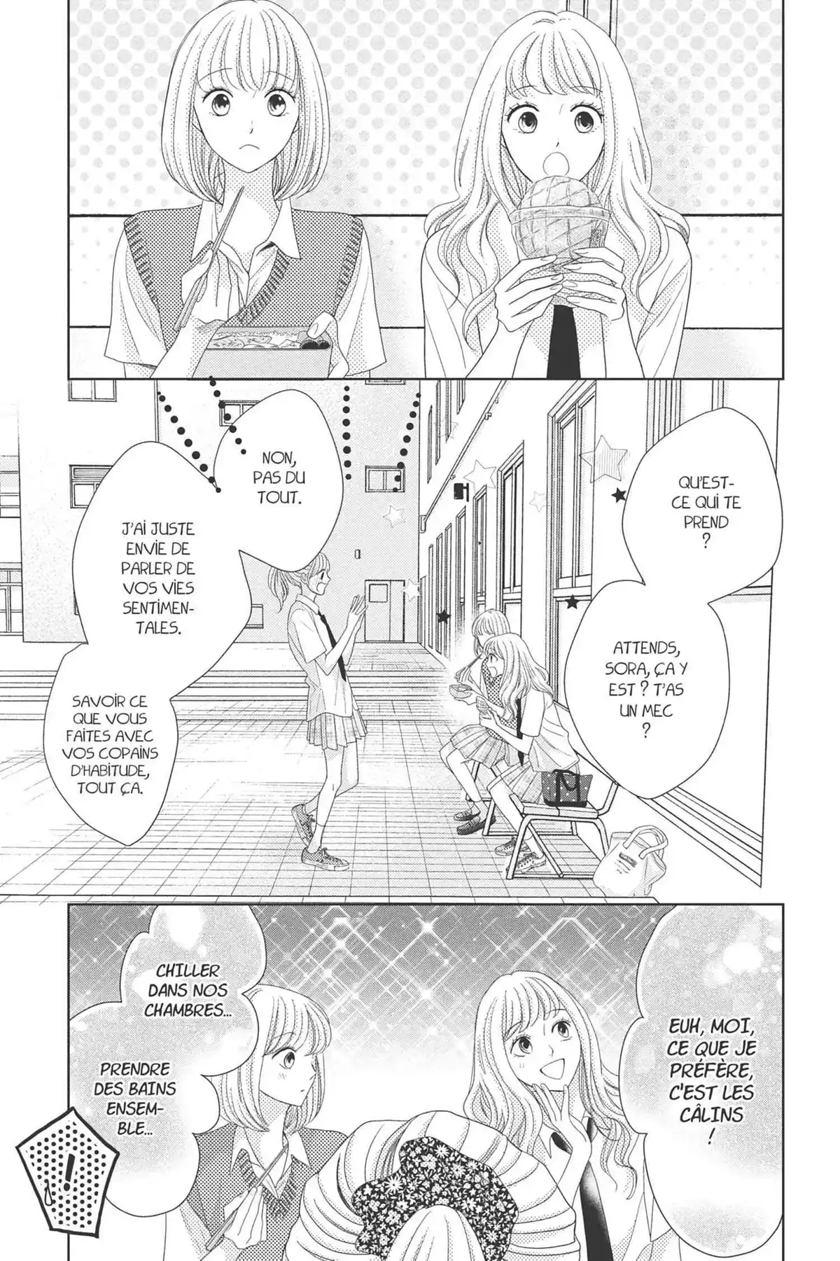 Hug me, please Volume 2 page 78