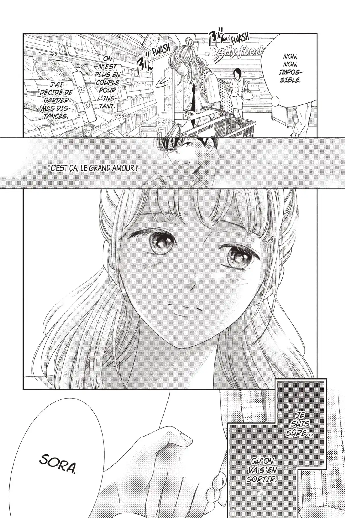 Hug me, please Volume 5 page 102