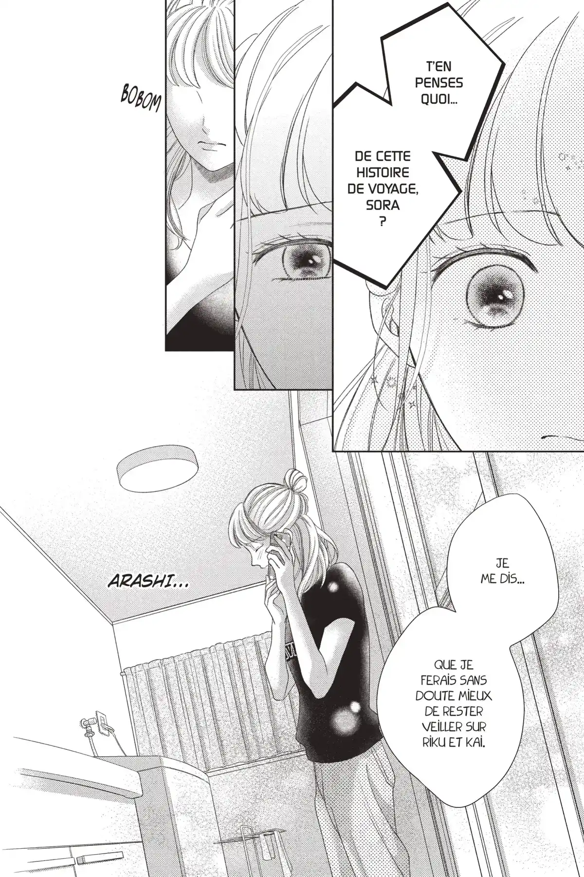 Hug me, please Volume 5 page 108