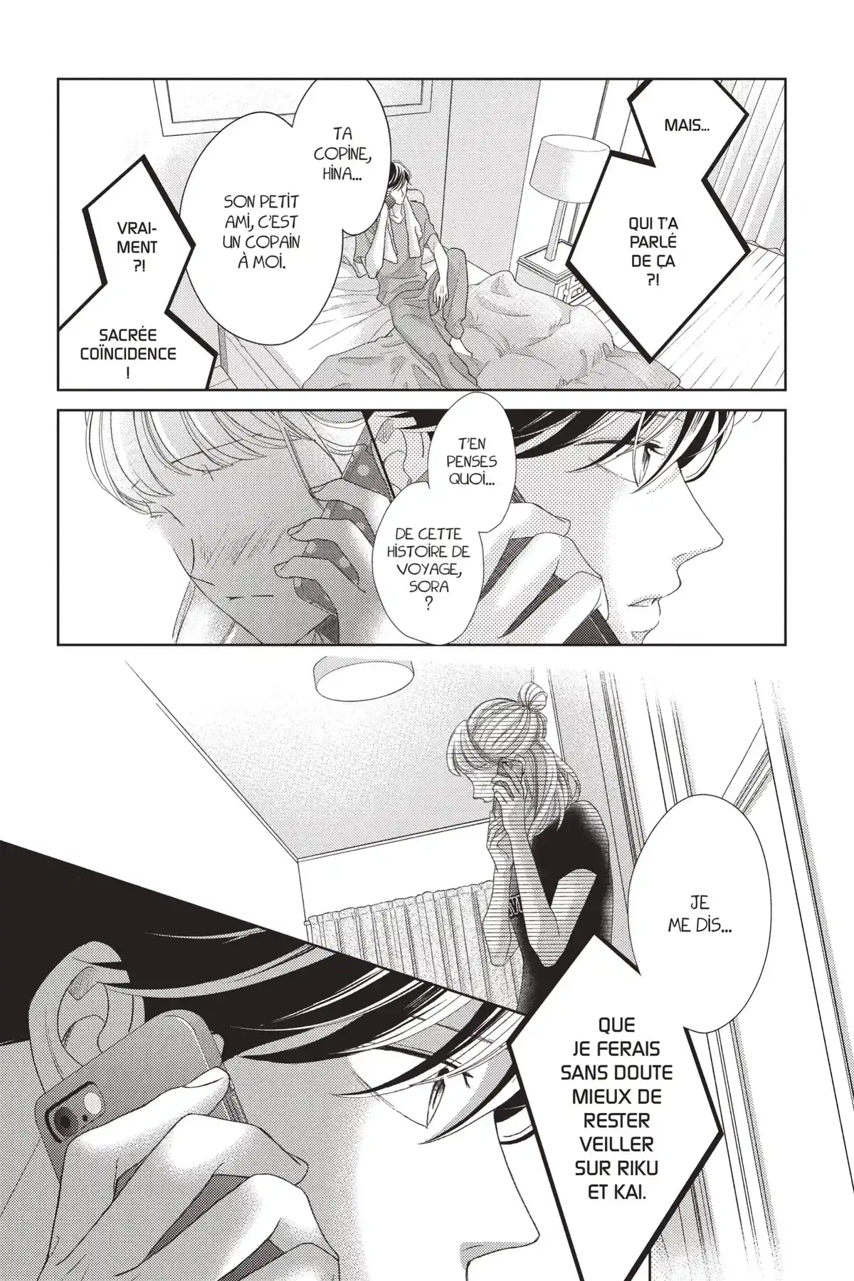 Hug me, please Volume 5 page 132