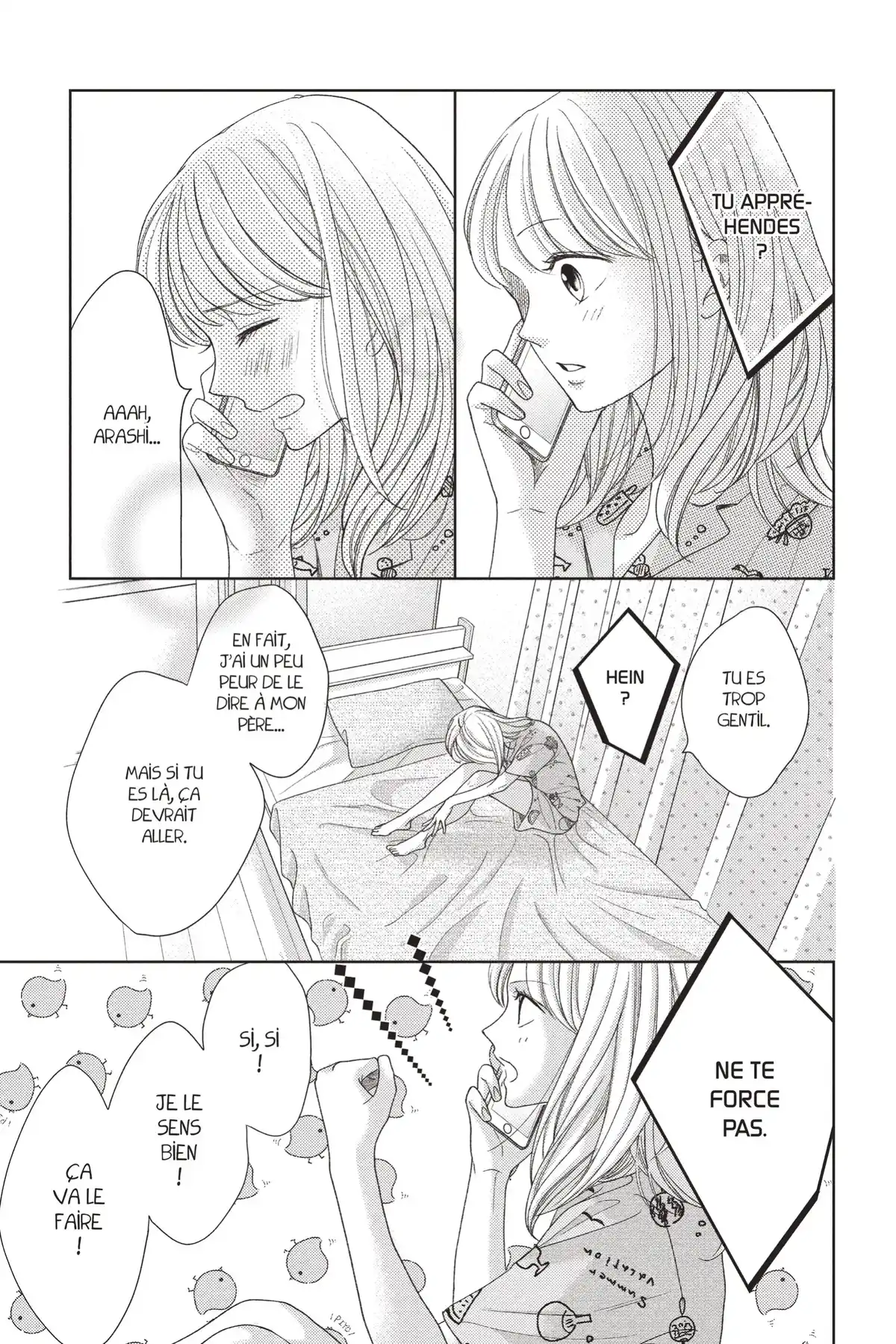 Hug me, please Volume 5 page 23